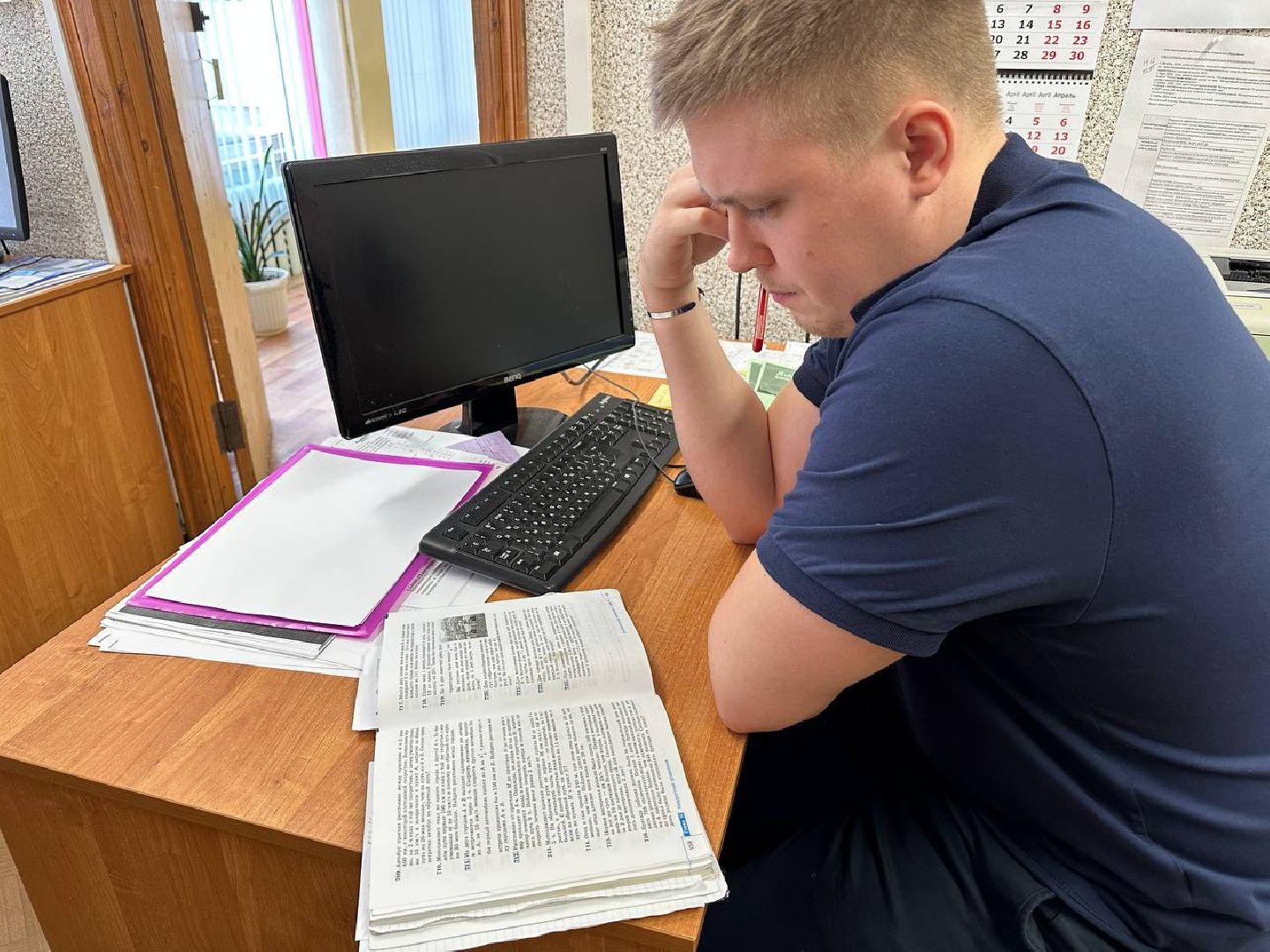 педагогический дебют, образование, домодедово,