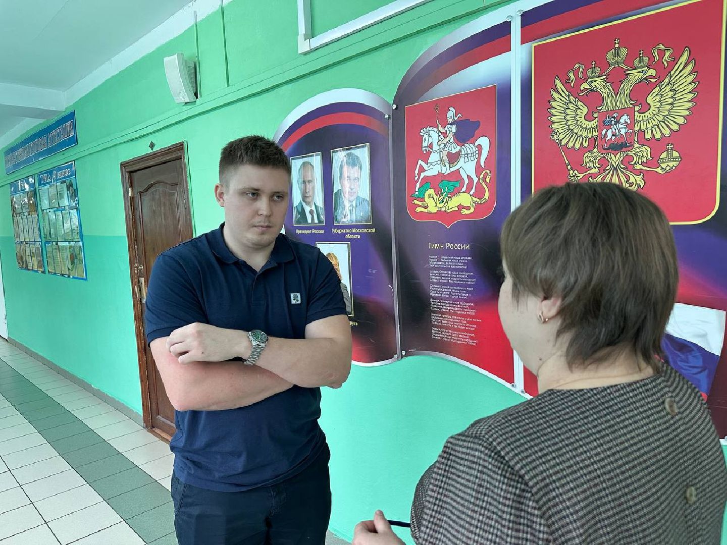 педагогический дебют, образование, домодедово,