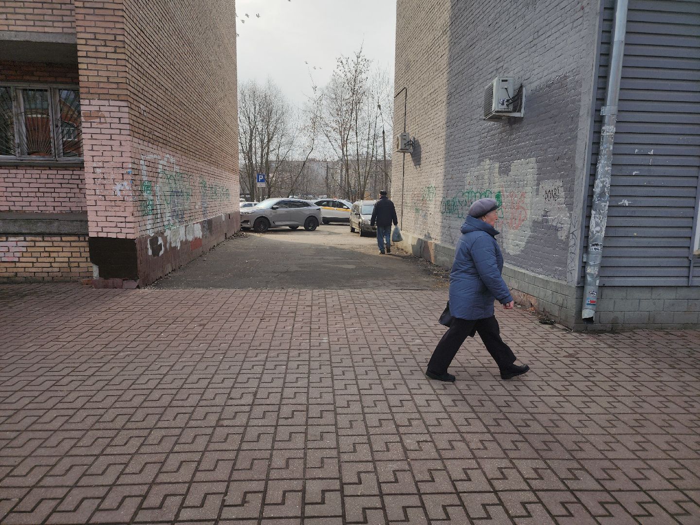 выездная администрация, орехово зуево,