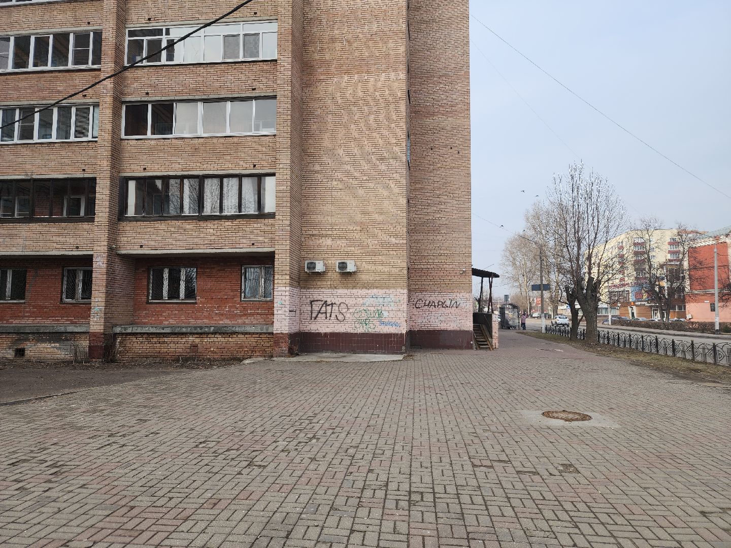 выездная администрация, орехово зуево,