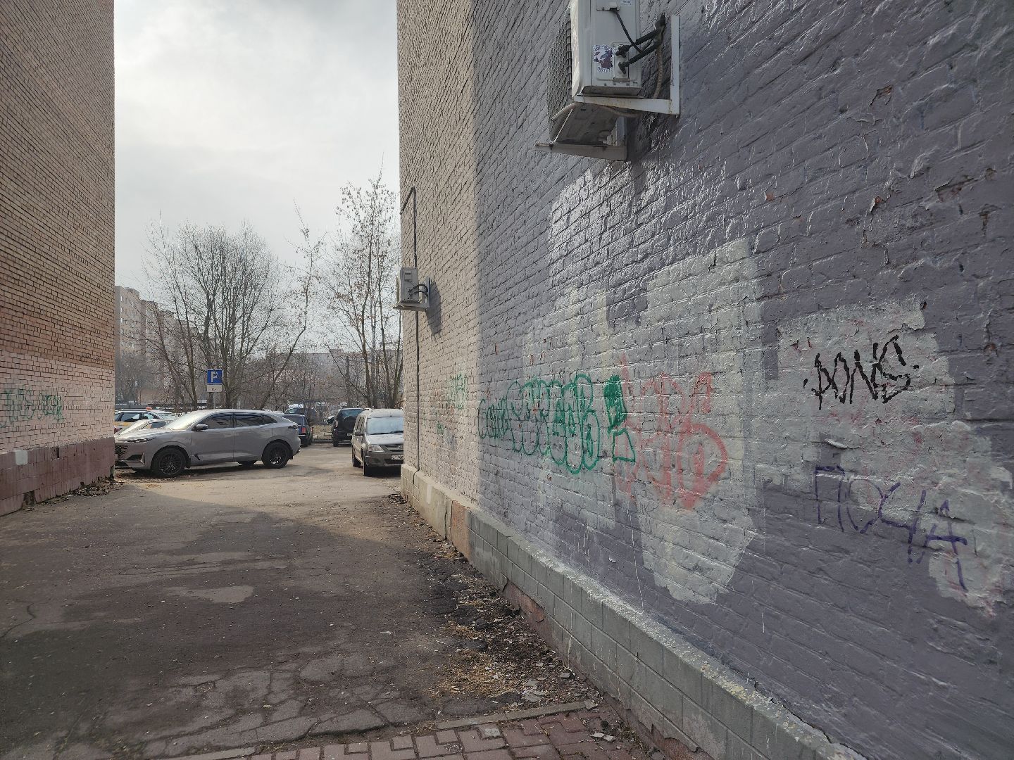 выездная администрация, орехово зуево,