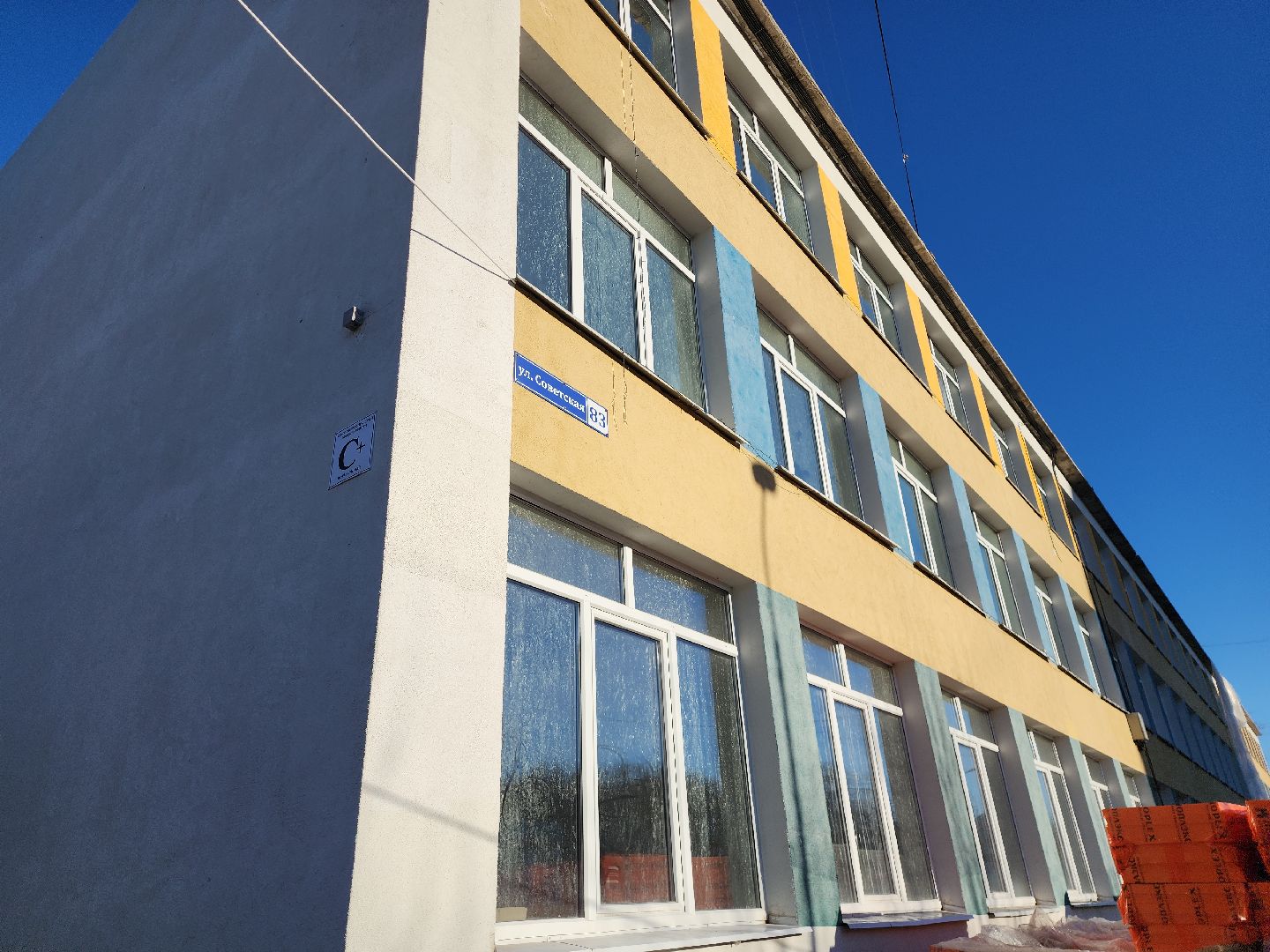 серпухов, подмосковье, капремонт школы,