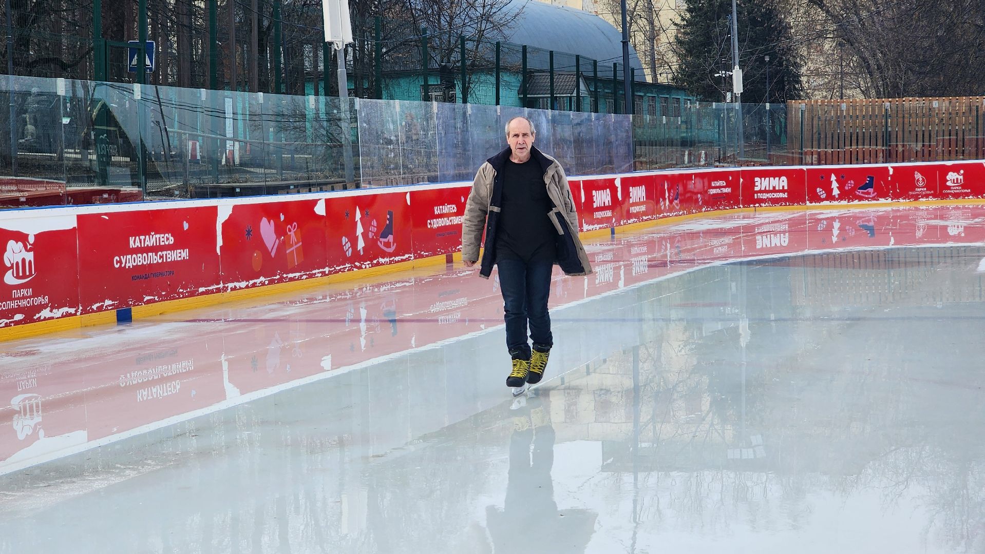 солнечногорск, каток, парки, зима в подмосковье,