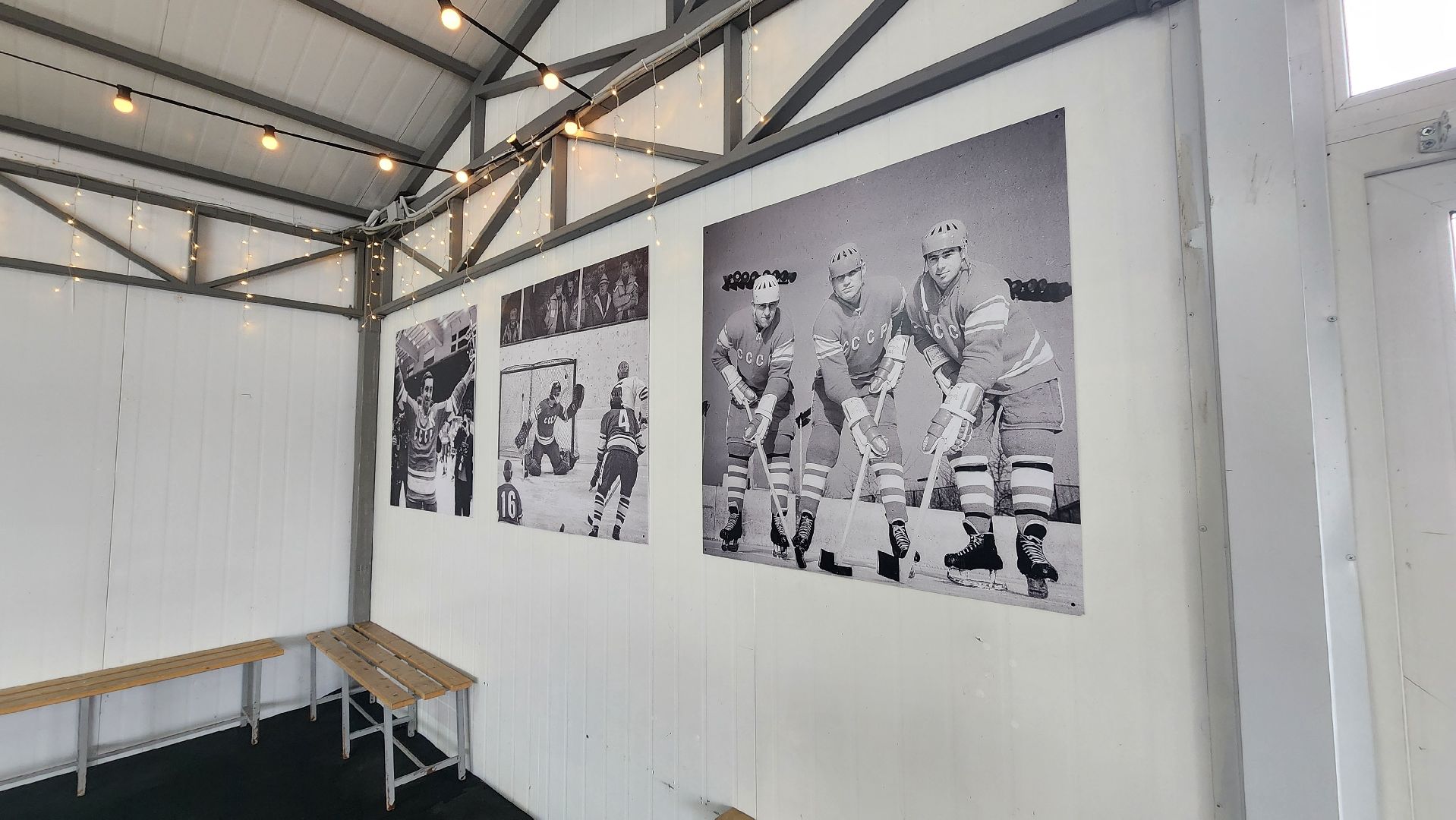 солнечногорск, каток, парки, зима в подмосковье,