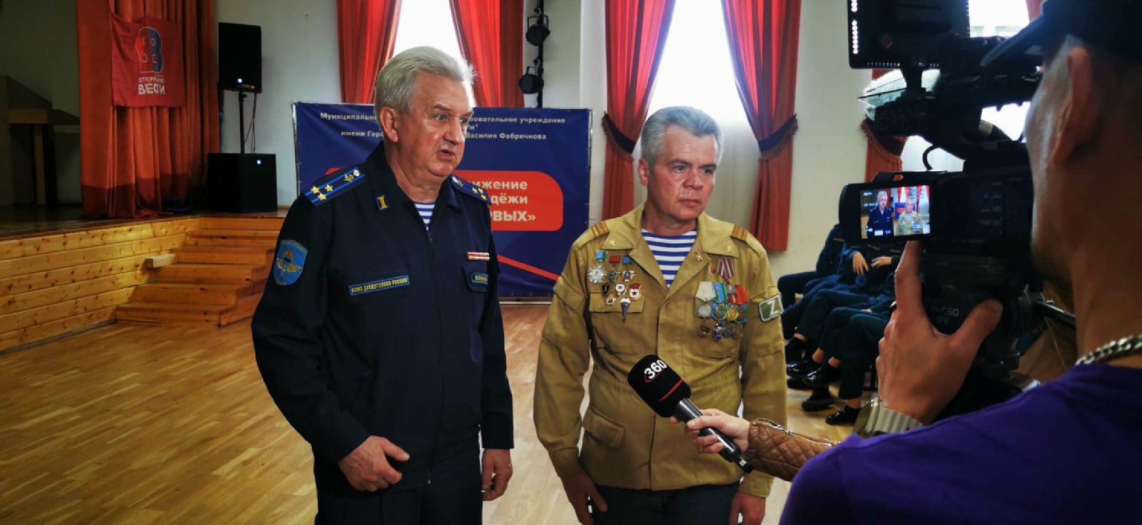 Звенигород, акции, Союз десантников, Боевое братство, концерт