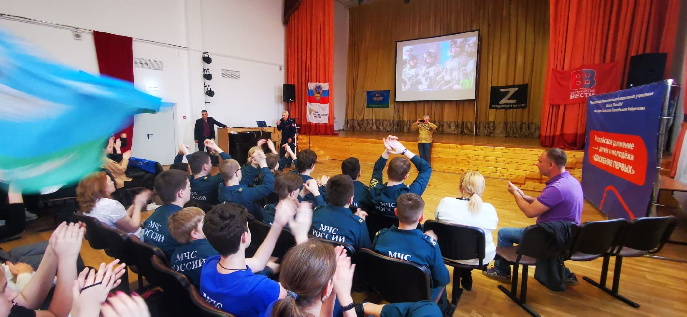 Звенигород, акции, Союз десантников, Боевое братство, концерт