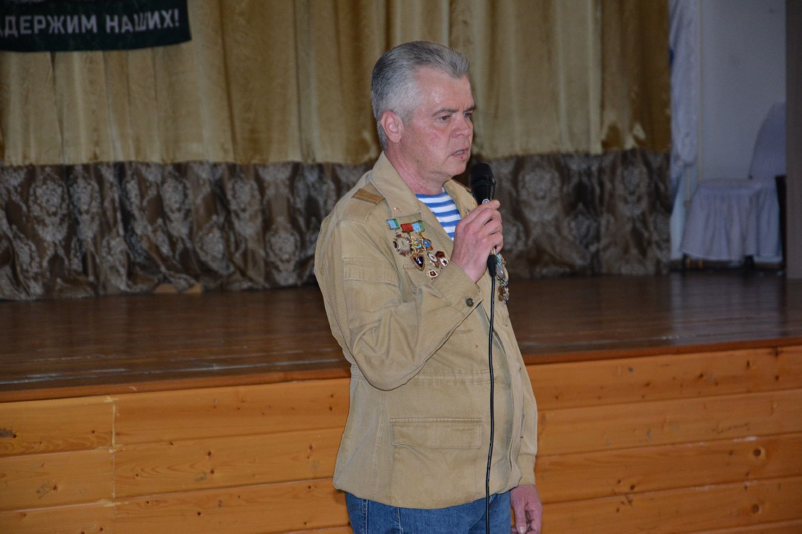 Звенигород, акции, Союз десантников, Боевое братство, концерт