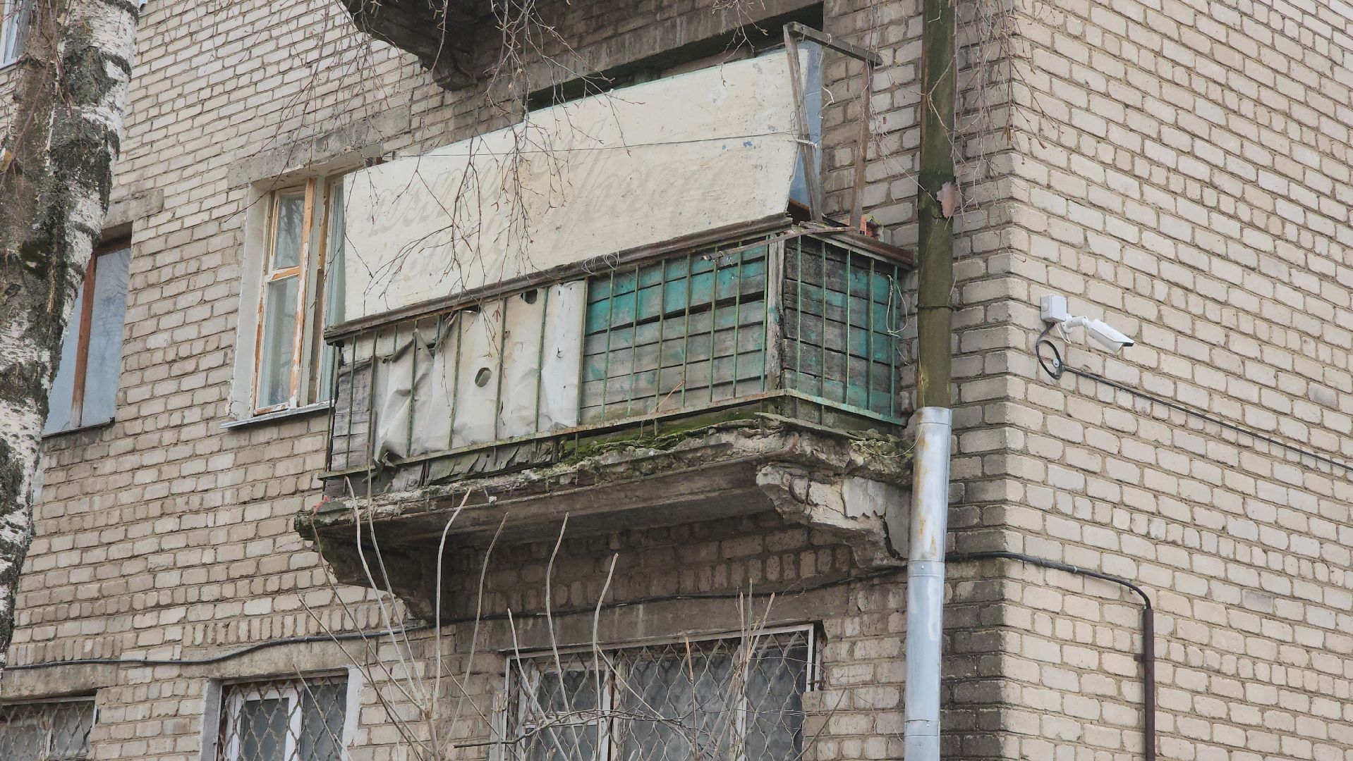 выездная администрация, жкх, орехово зуево,