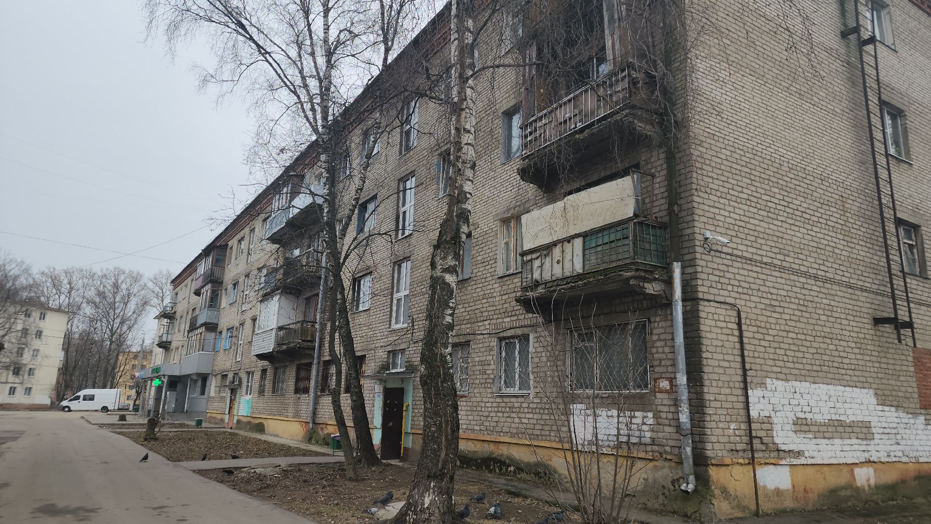 выездная администрация, жкх, орехово зуево,