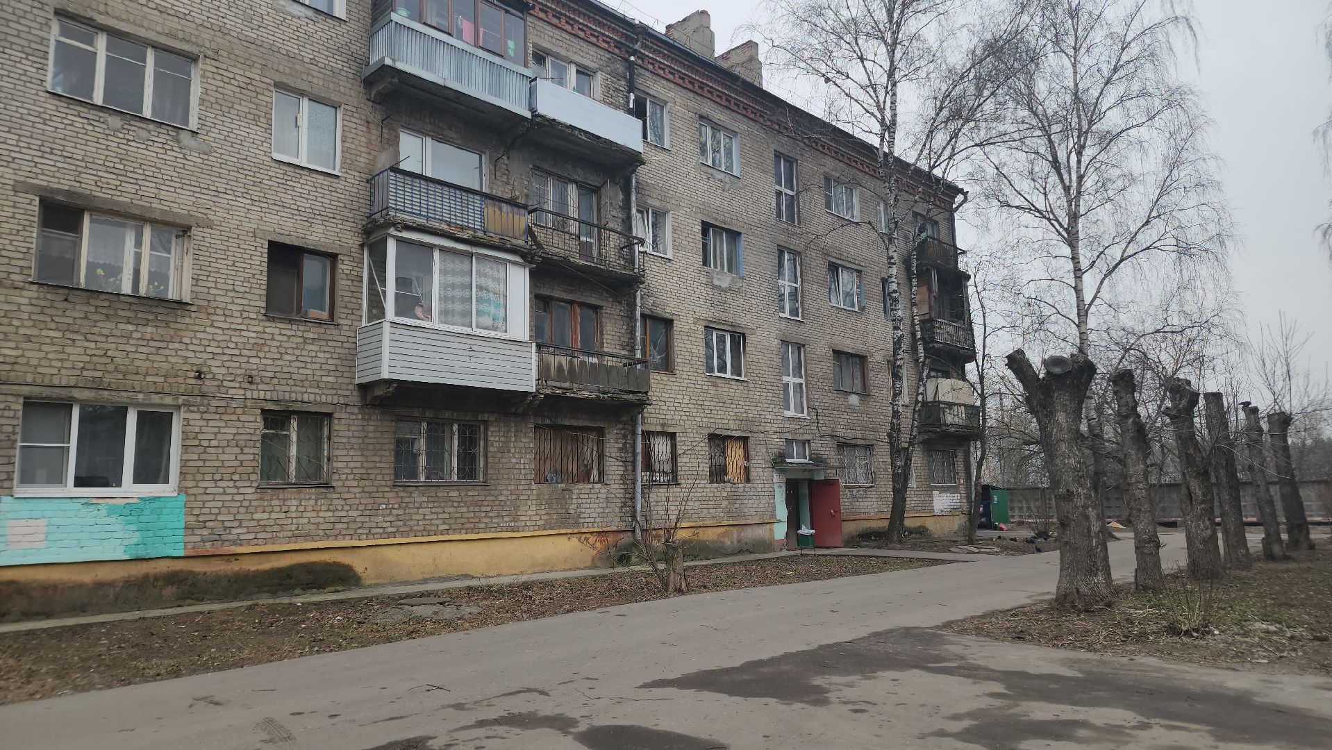 выездная администрация, жкх, орехово зуево,