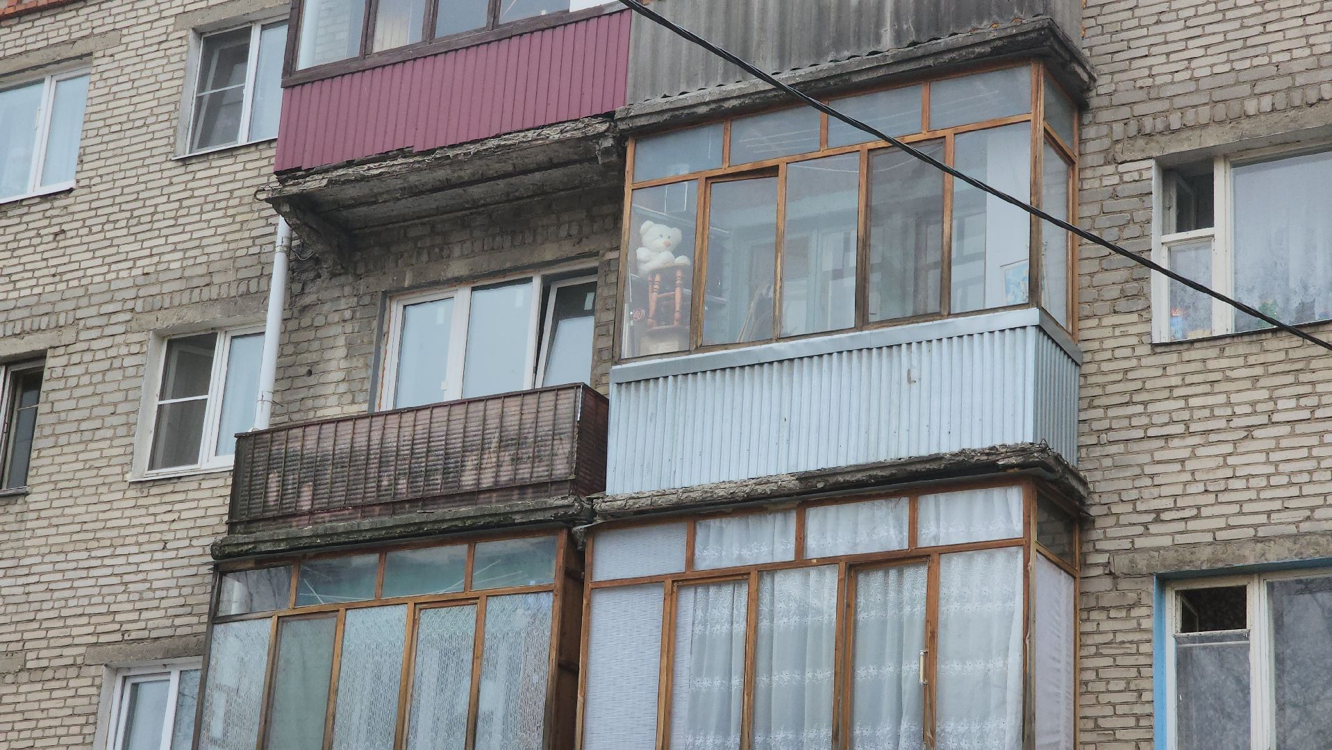 выездная администрация, жкх, орехово зуево,