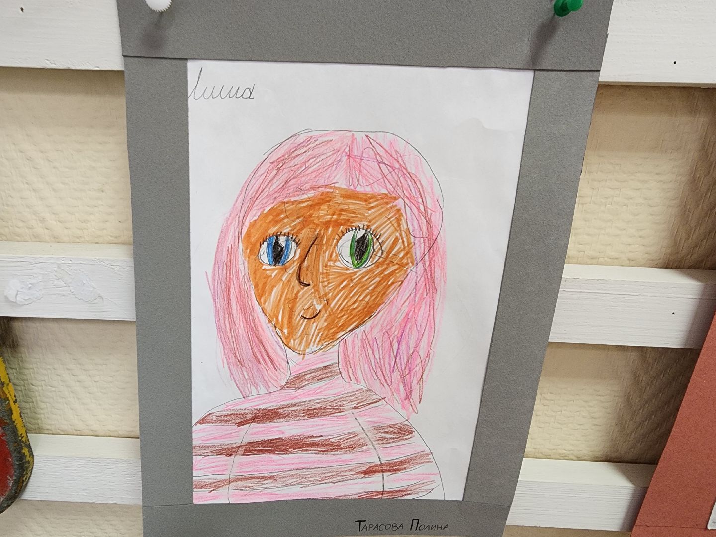 шатурский краеведческий музей, рукоделие, воскресная школа, ИХТИС,