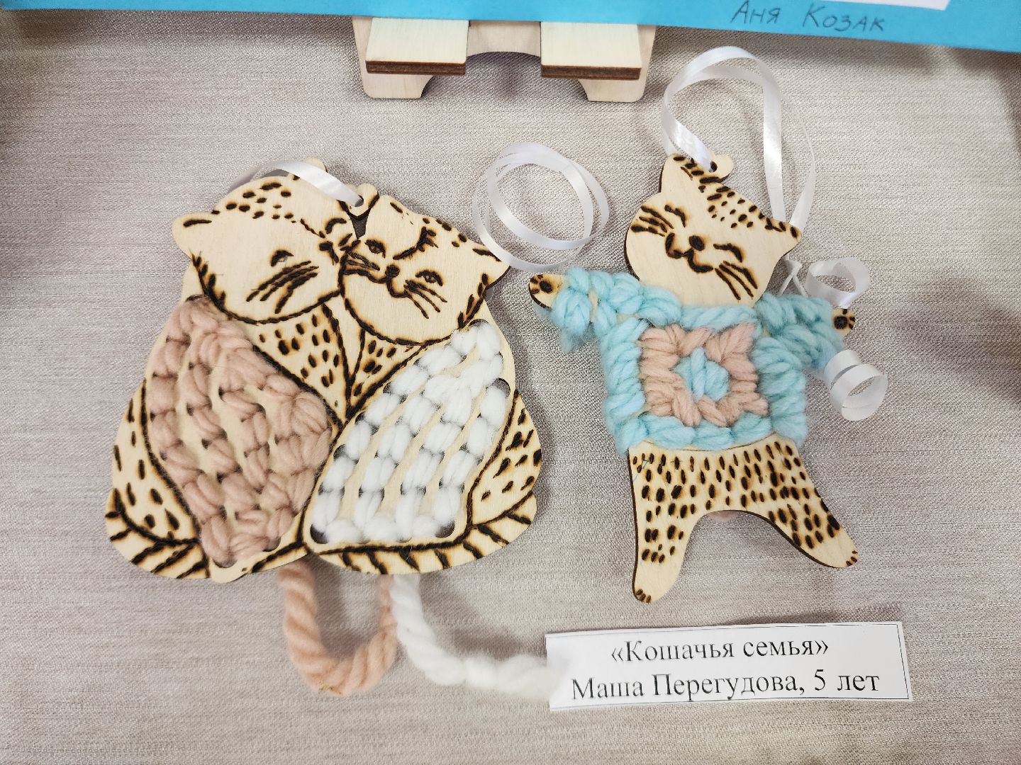 шатурский краеведческий музей, рукоделие, воскресная школа, ИХТИС,