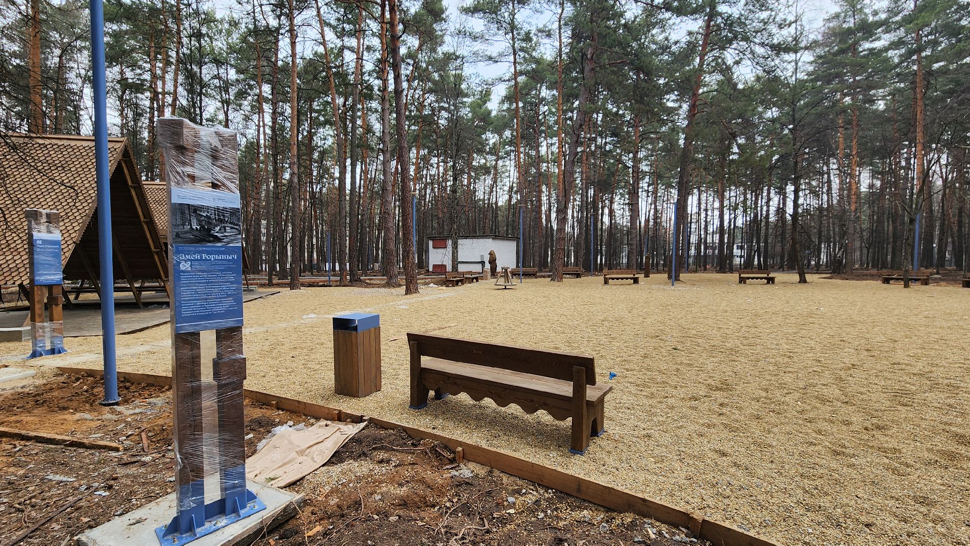 протвино, парк сказка, реконструкция парка,