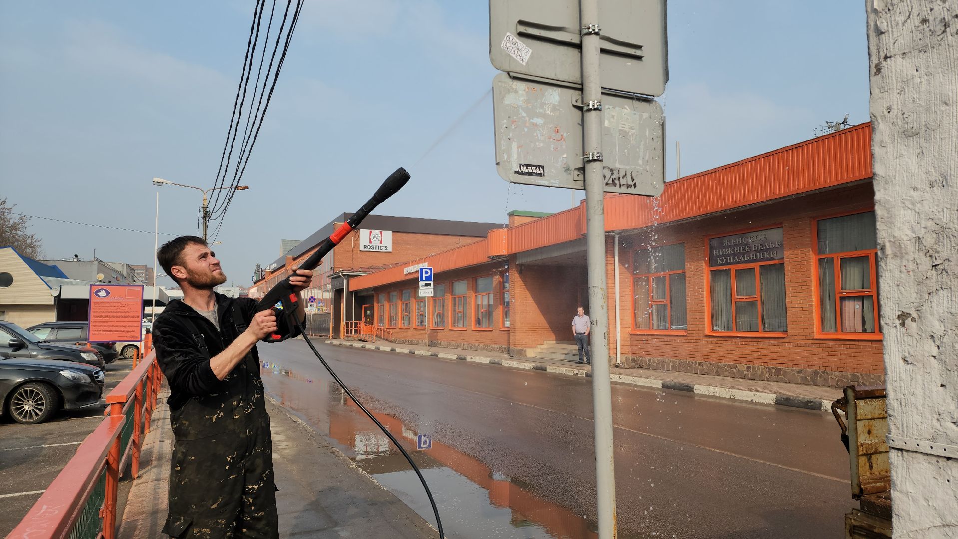 весенняя уборка, Промывка, дорожные знаки, Лобня,