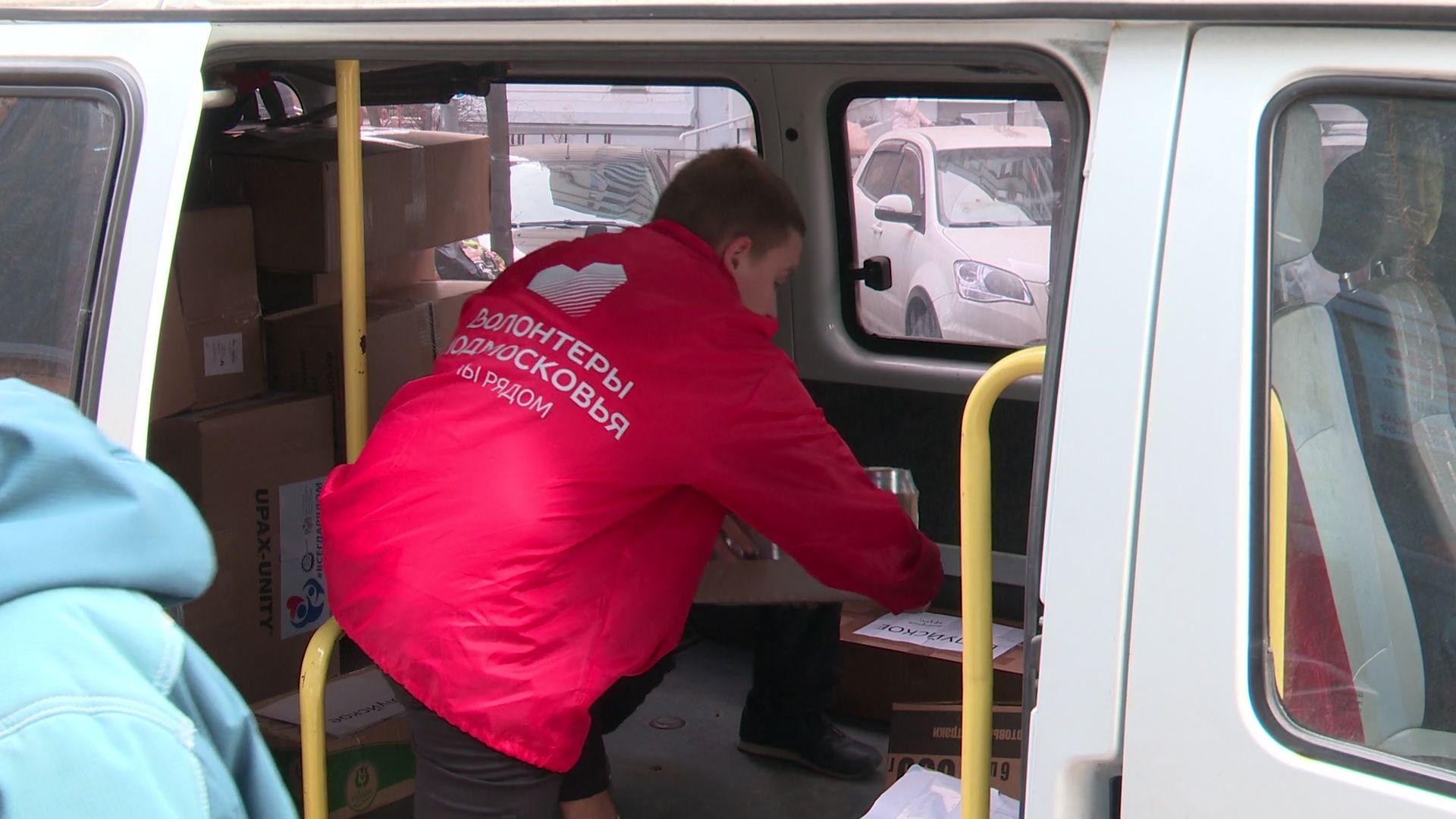 реутов, гуманитарная помощь,вещи, тепловизоры,