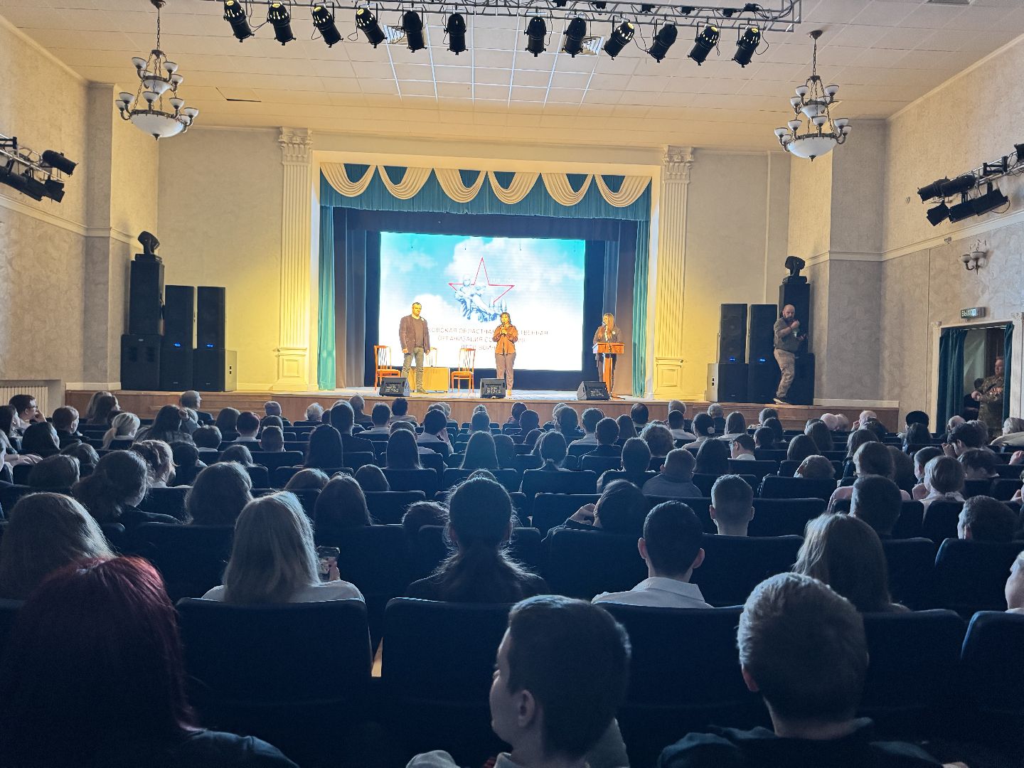 шаховская, дети войны, презентация фильма,