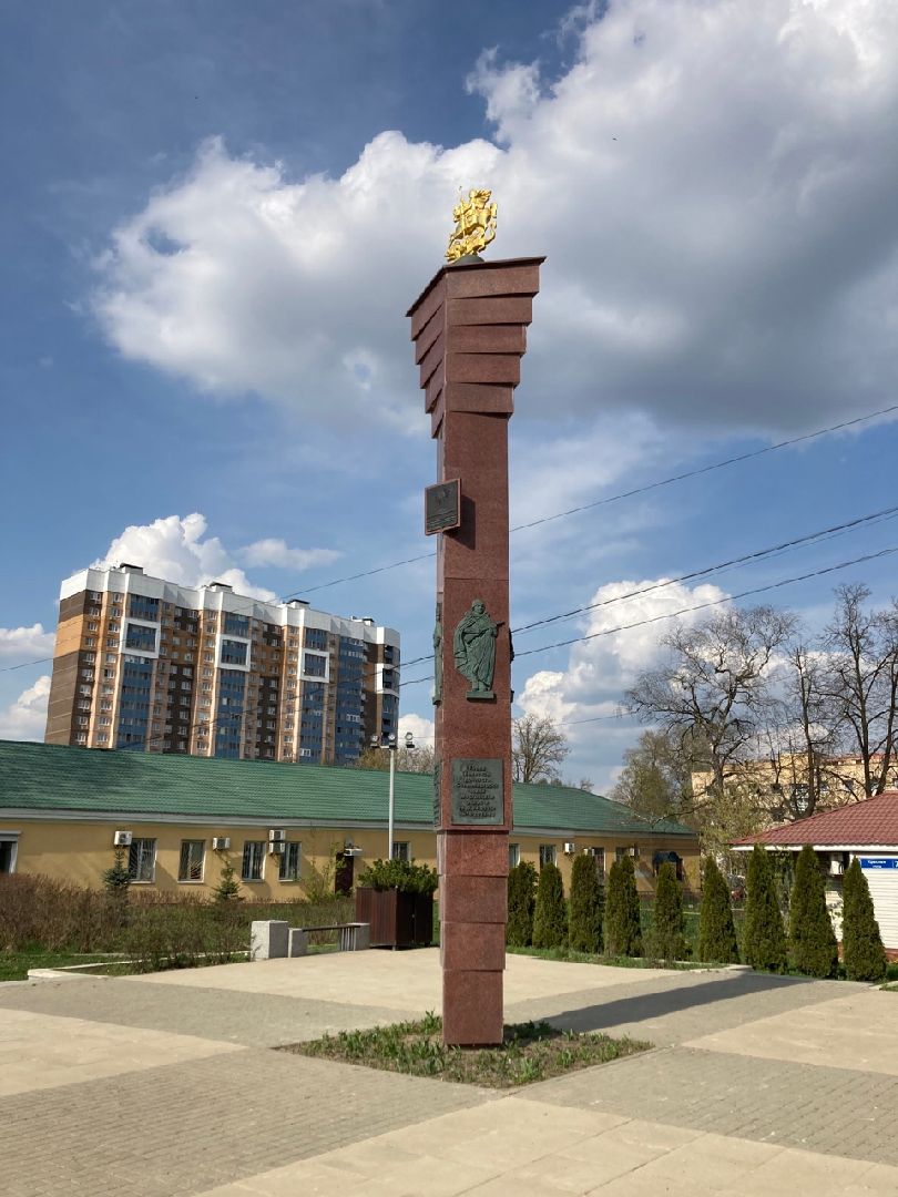 Солнечногорск, день Победы, Великая Отечественная война, экскурсии, культура