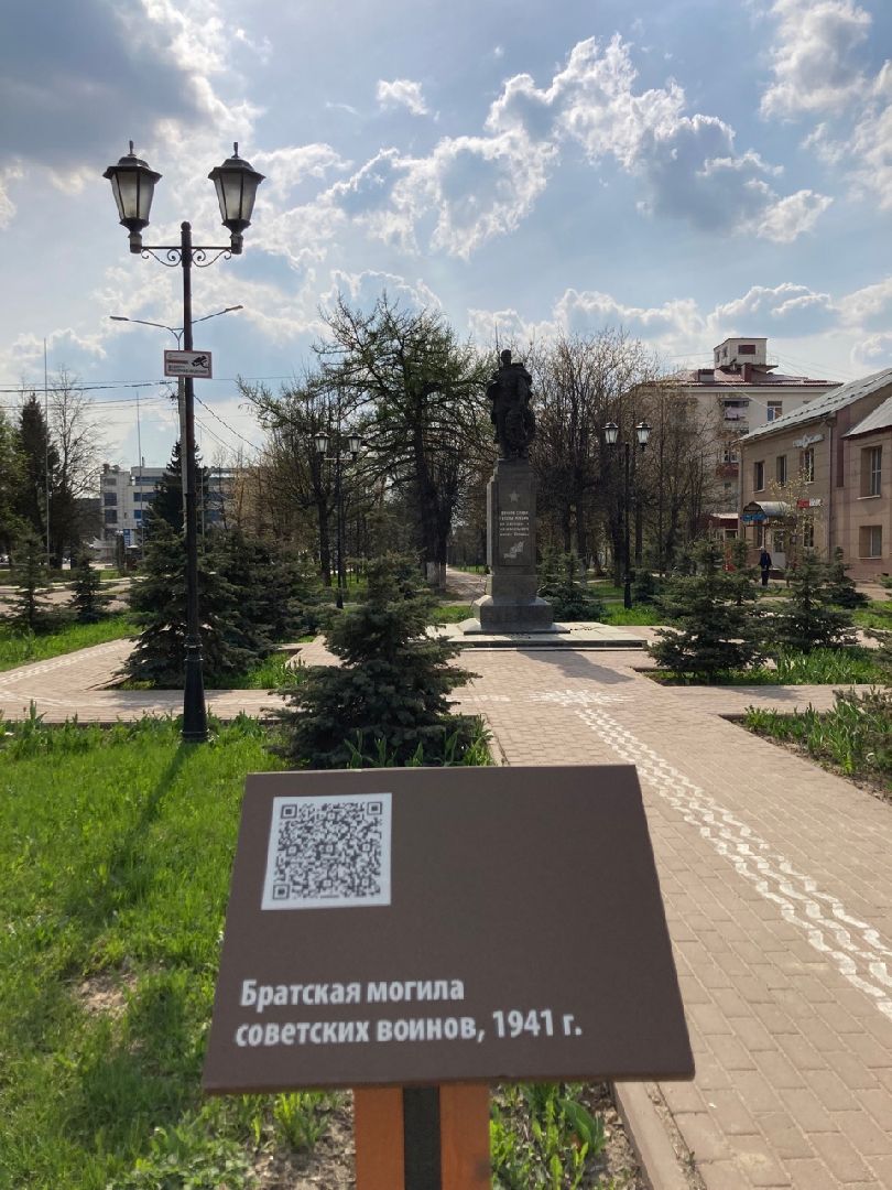 Солнечногорск, день Победы, Великая Отечественная война, экскурсии, культура