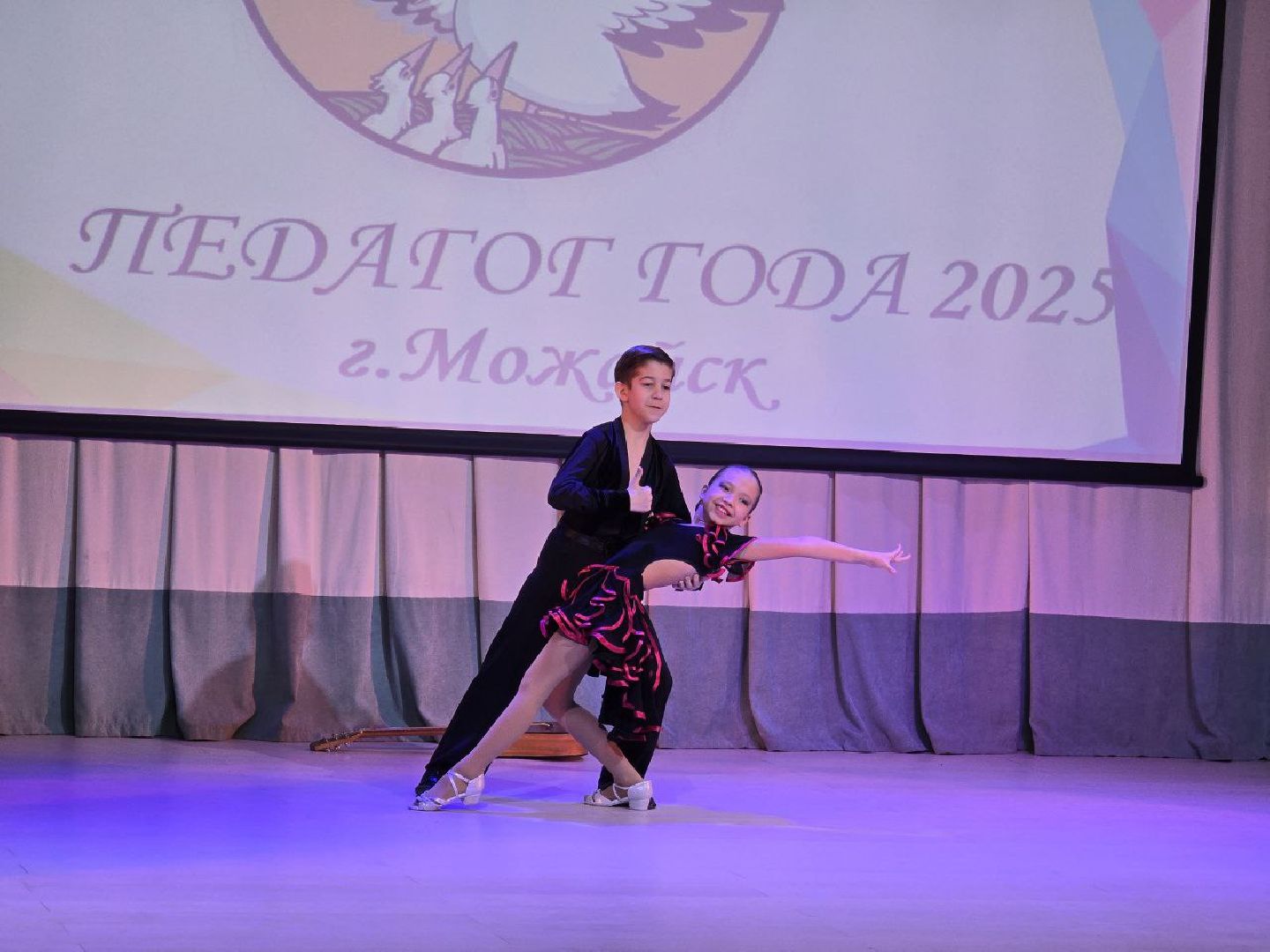 можайск, можайский муниципальный округ, подмосковье, конкурс, педагог года -2025, муниципальный этап, учителя, воспитатели, педагоги,