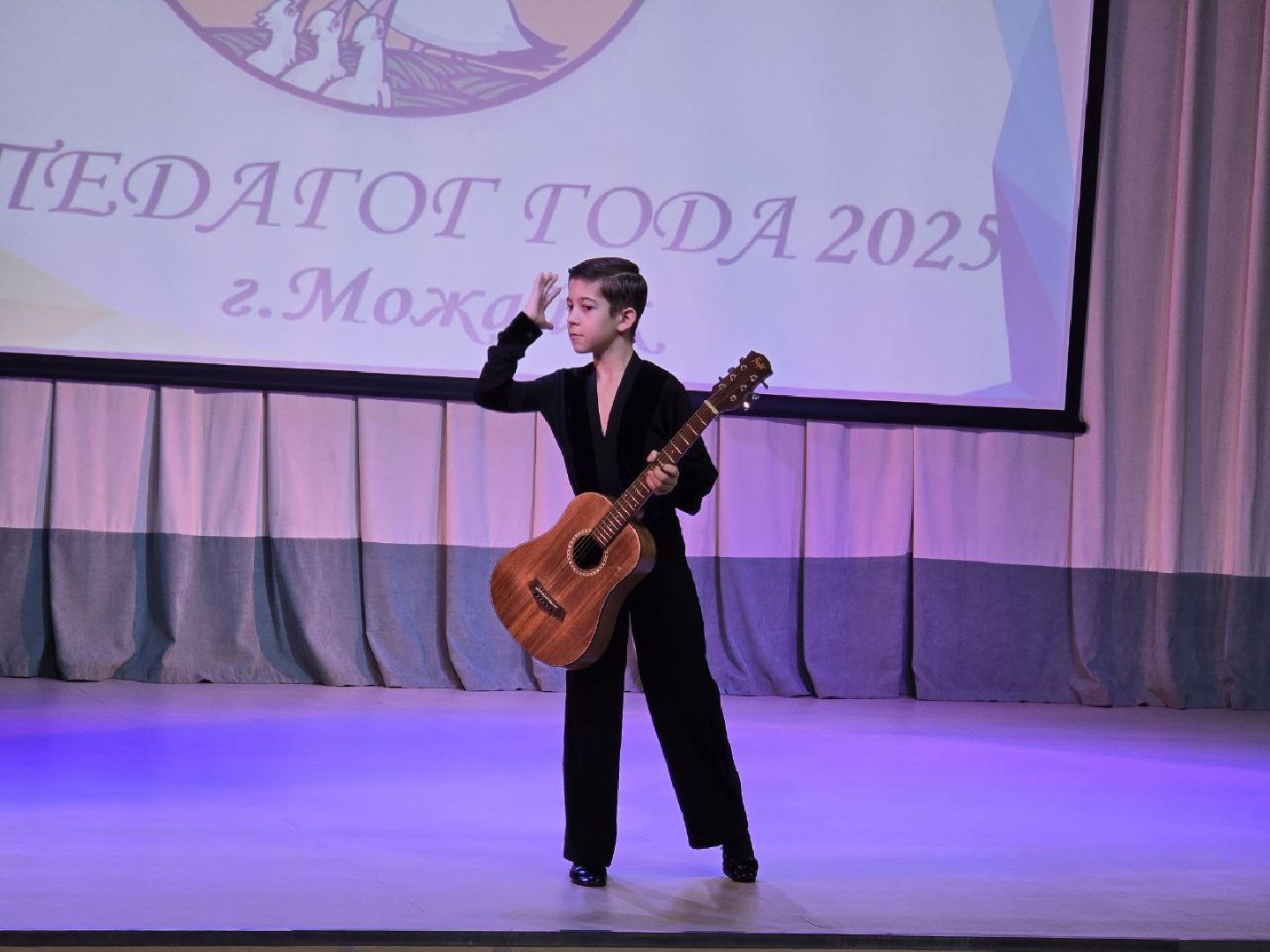 можайск, можайский муниципальный округ, подмосковье, конкурс, педагог года -2025, муниципальный этап, учителя, воспитатели, педагоги,