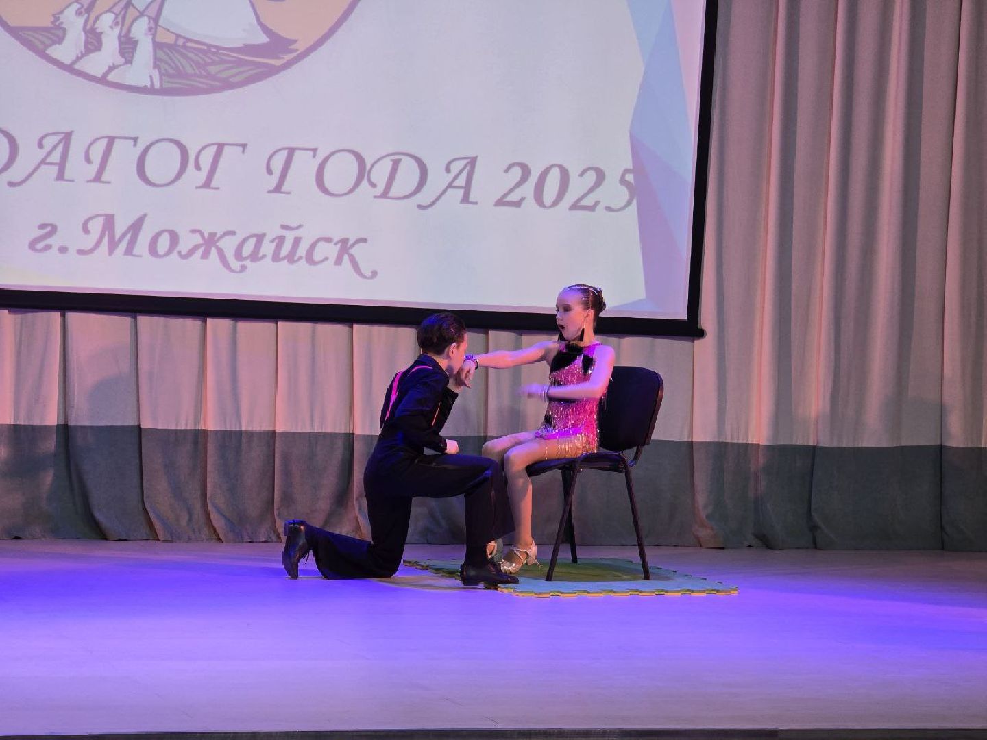 можайск, можайский муниципальный округ, подмосковье, конкурс, педагог года -2025, муниципальный этап, учителя, воспитатели, педагоги,