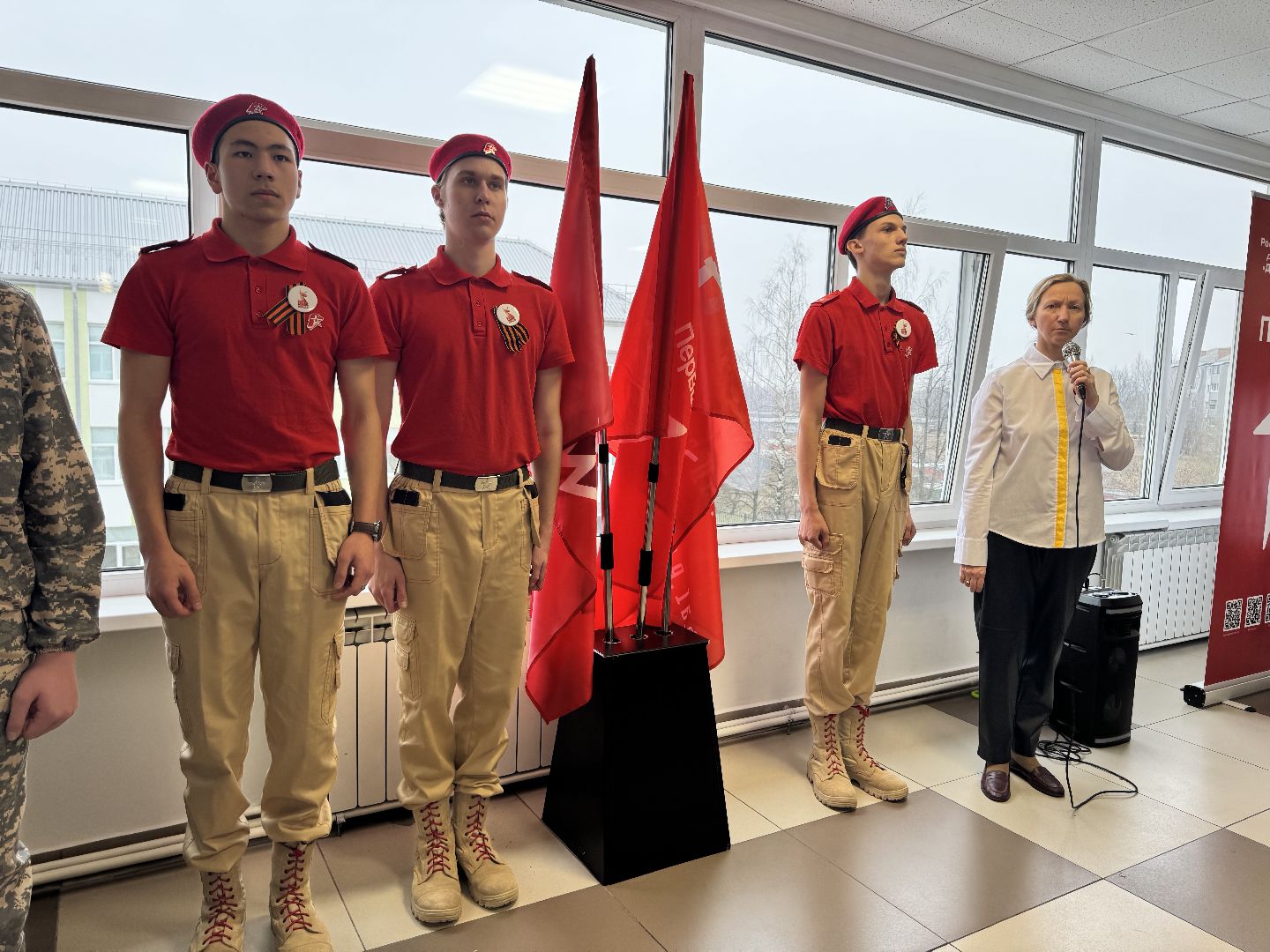 шаховская, школа, квест, исторический квест,