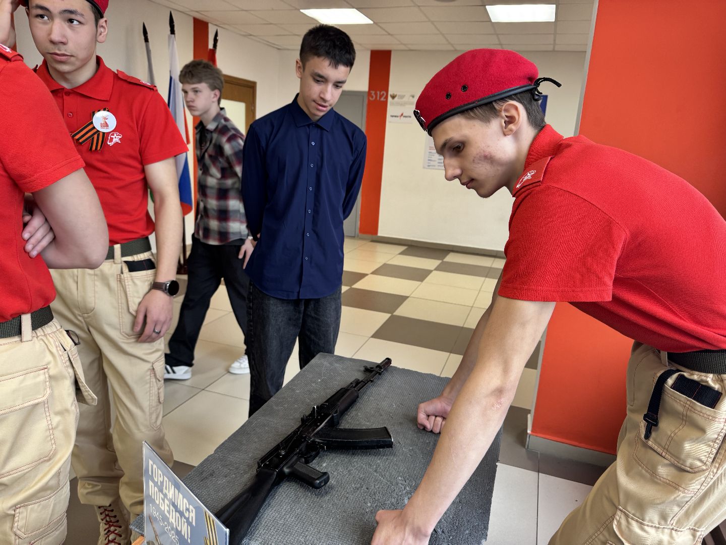 шаховская, школа, квест, исторический квест,