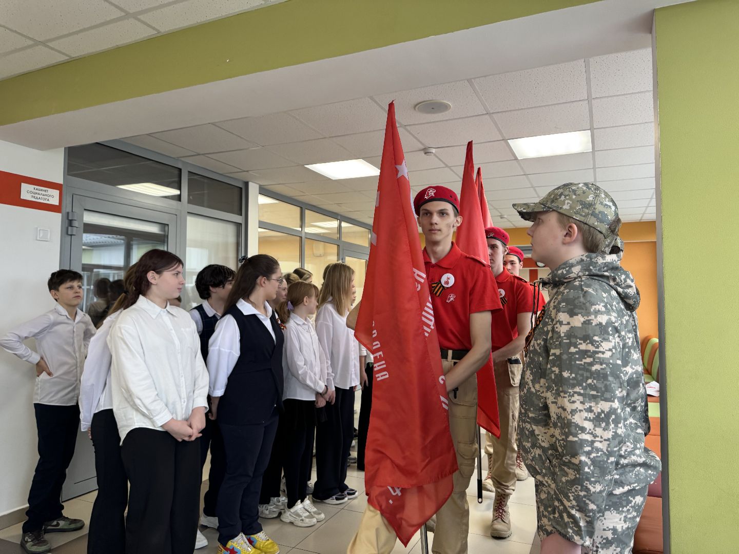 шаховская, школа, квест, исторический квест,