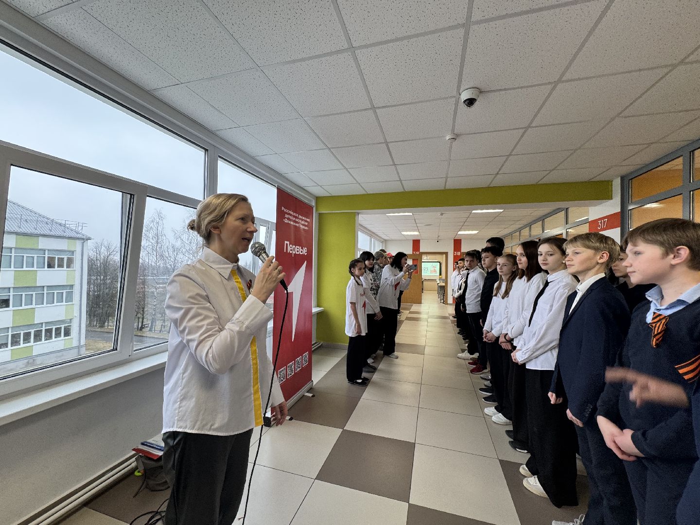 шаховская, школа, квест, исторический квест,