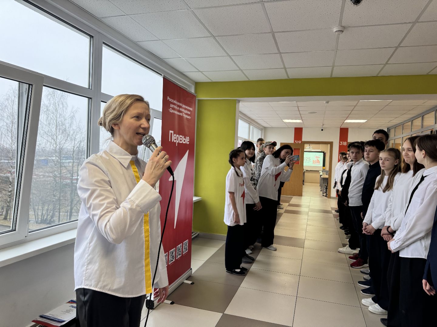 шаховская, школа, квест, исторический квест,