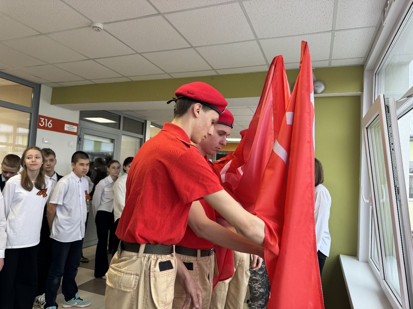 шаховская, школа, квест, исторический квест,