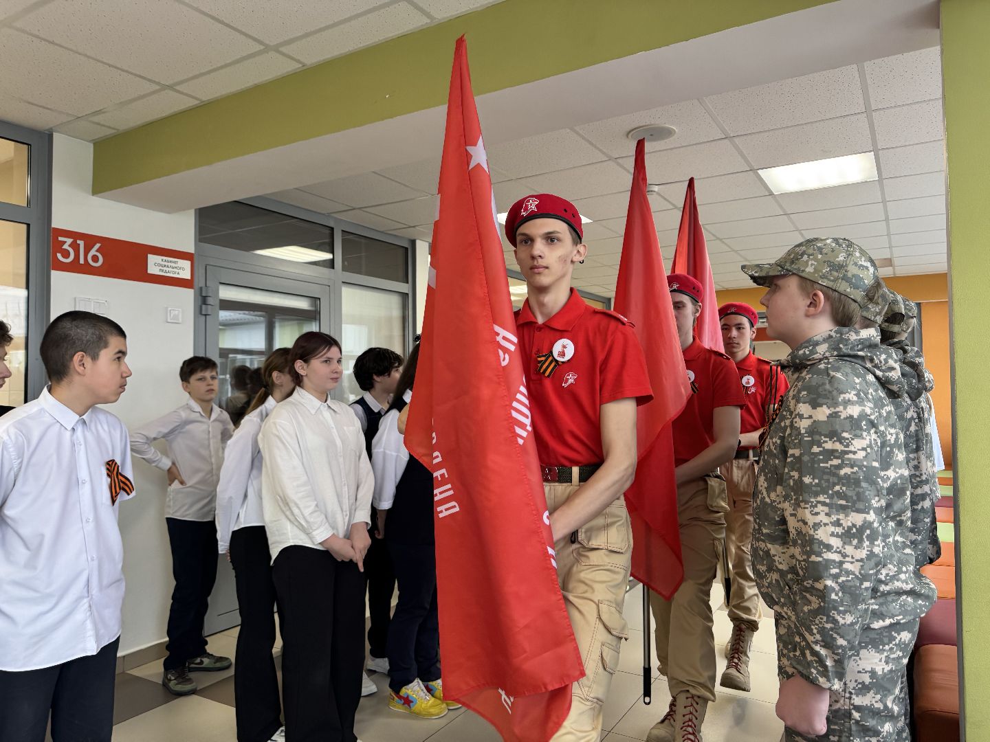 шаховская, школа, квест, исторический квест,