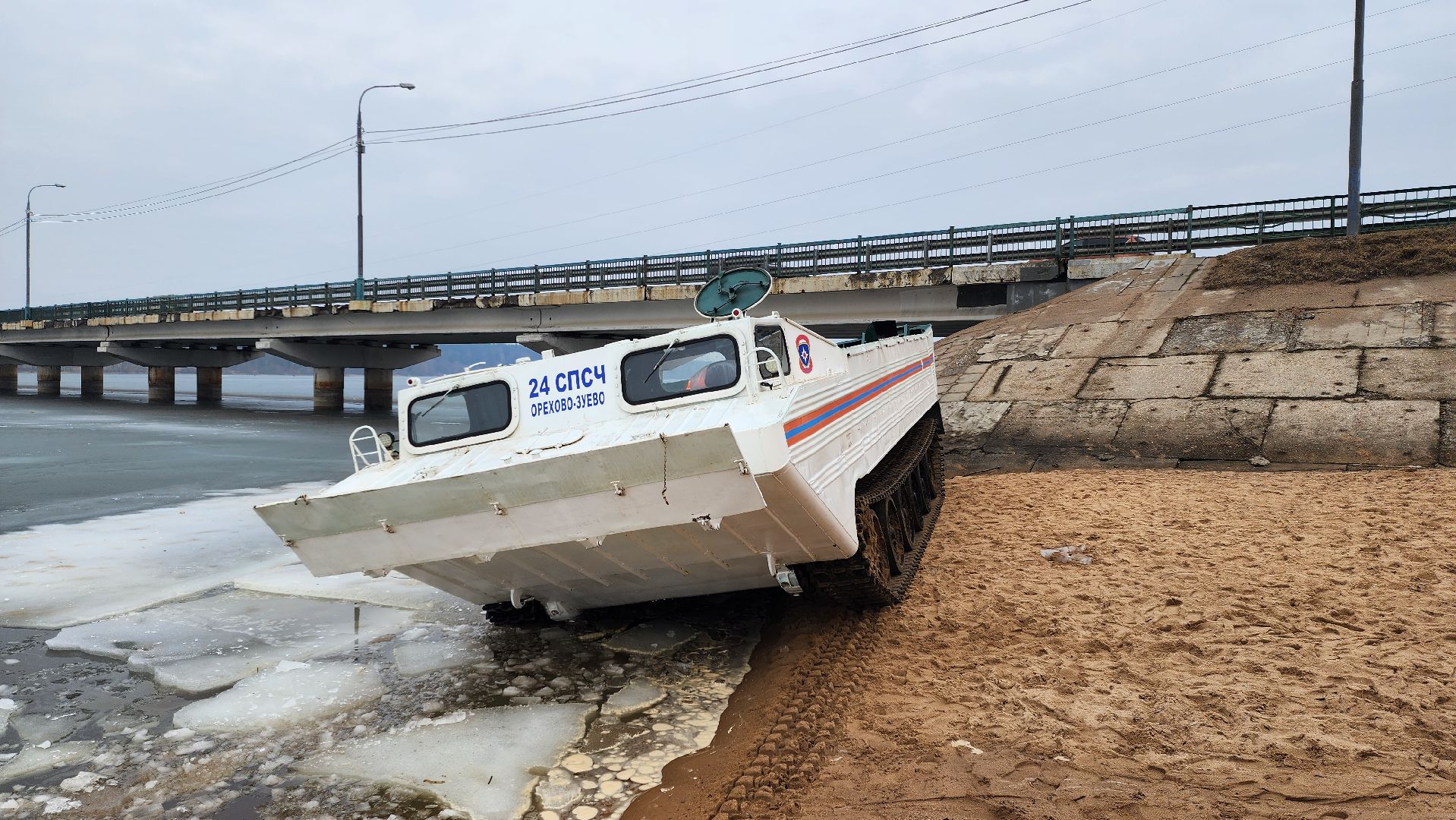 Мчс, Руза, Учения, паводки, вертикалки,