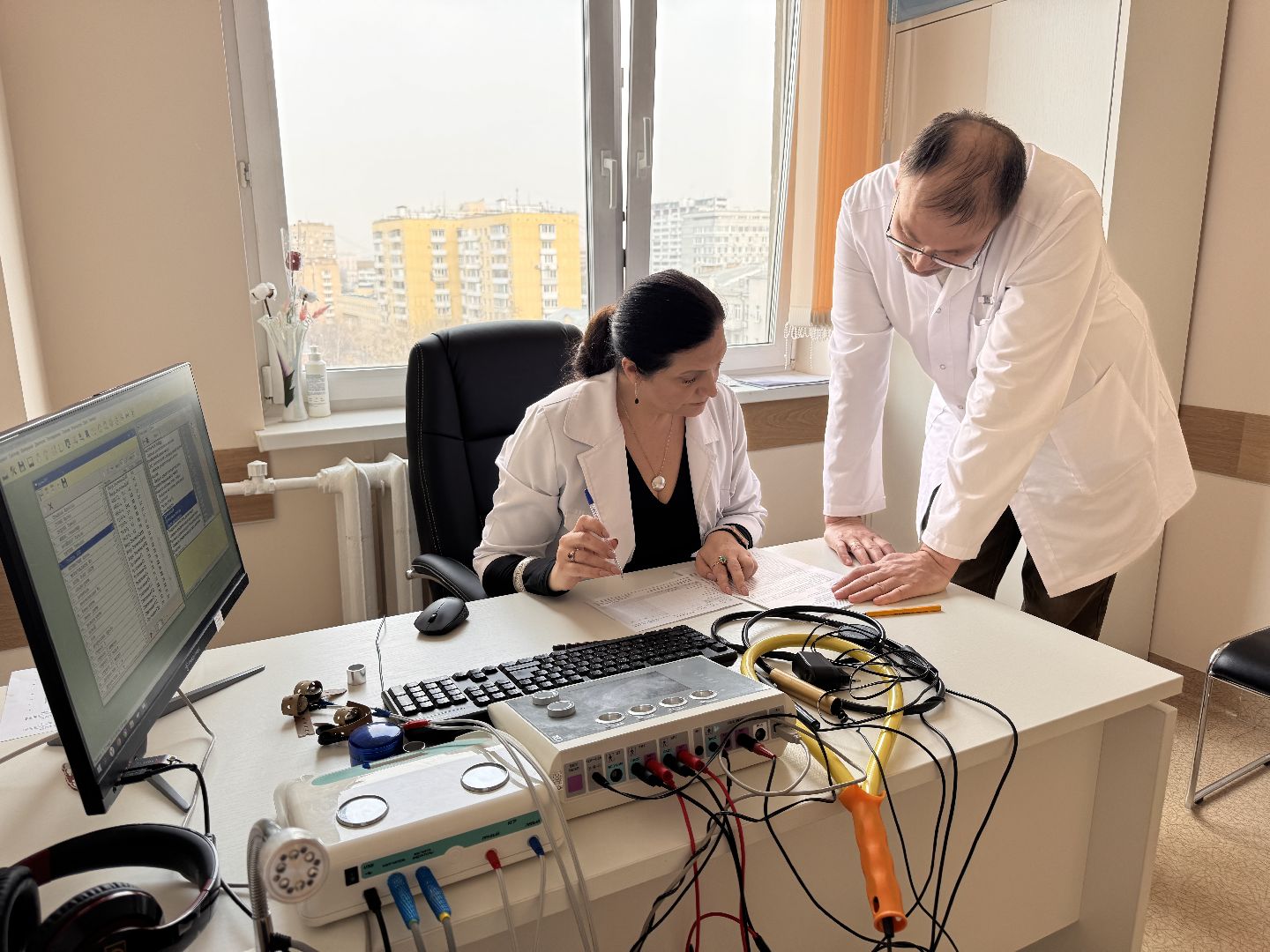 Центр интегративной медицины, Минздрав МО, Лечение боли,