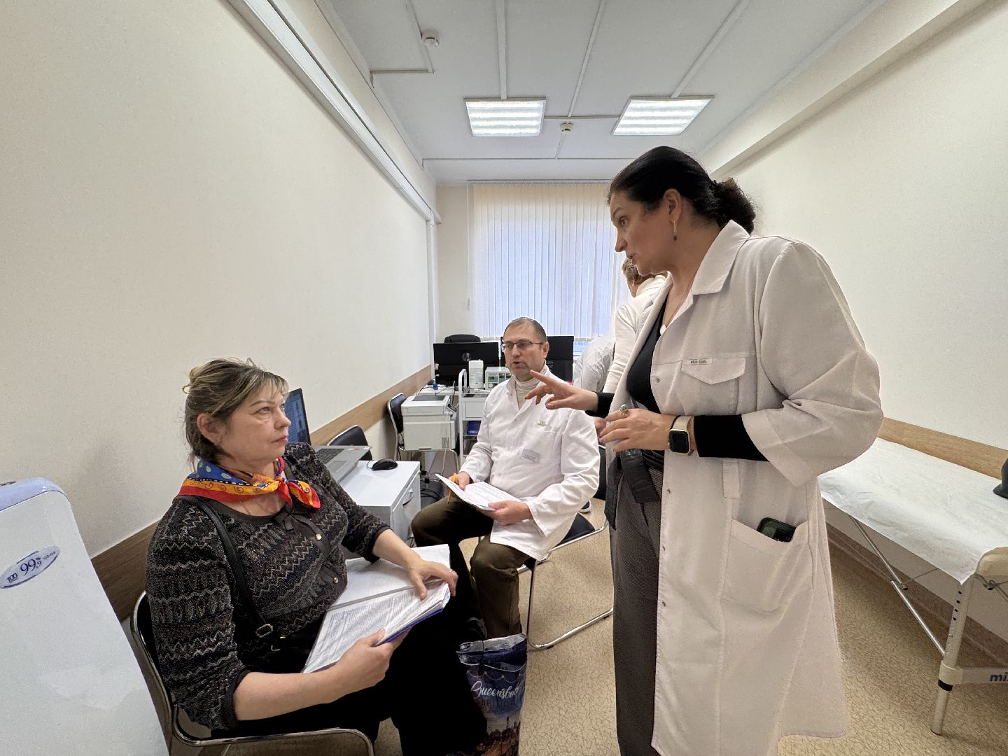 Центр интегративной медицины, Минздрав МО, Лечение боли,