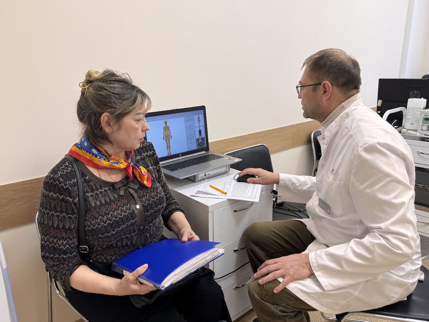 Центр интегративной медицины, Минздрав МО, Лечение боли,