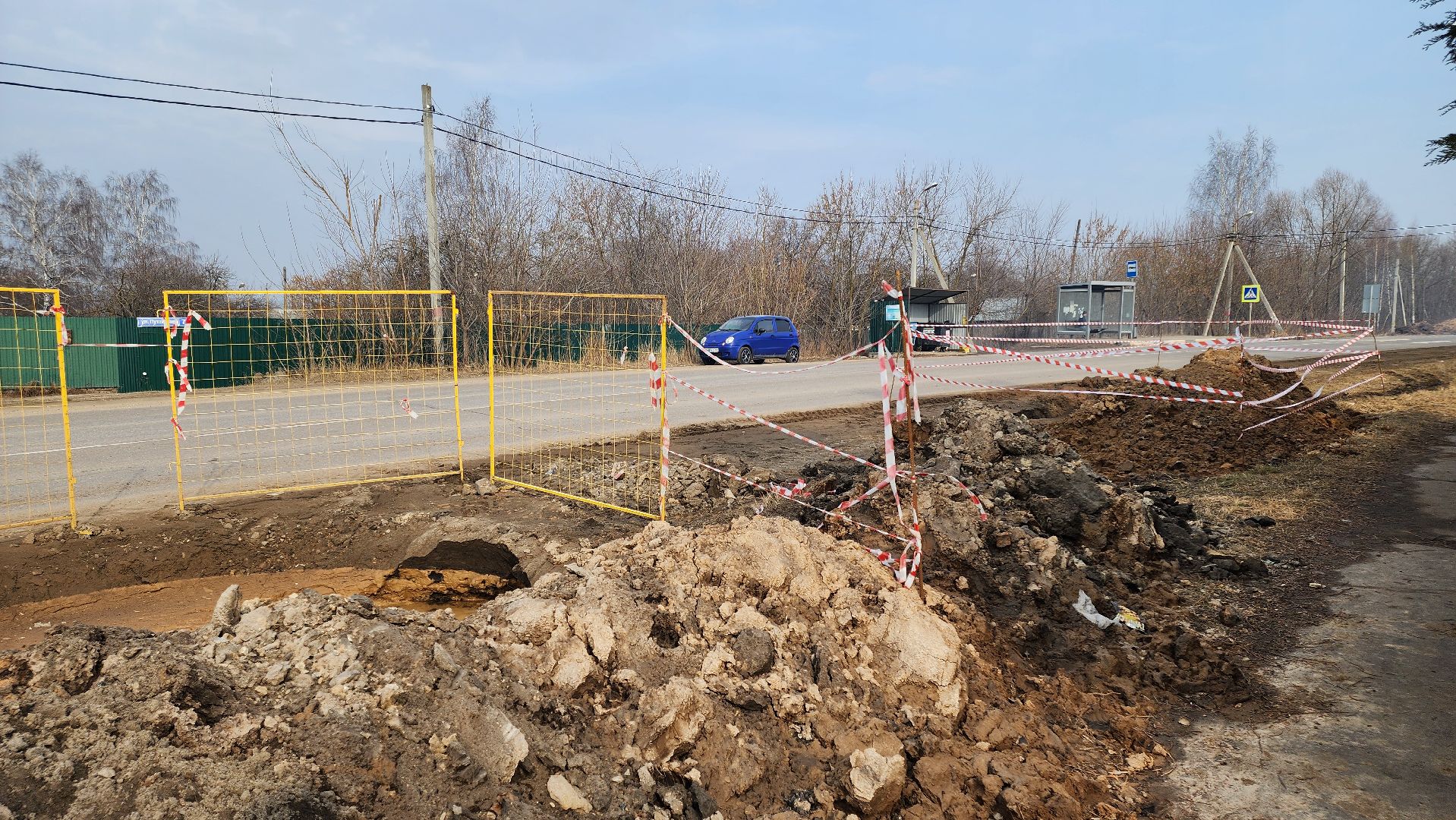 кашира, канализация, капитальный ремонт, строительство, трубы, бурение,