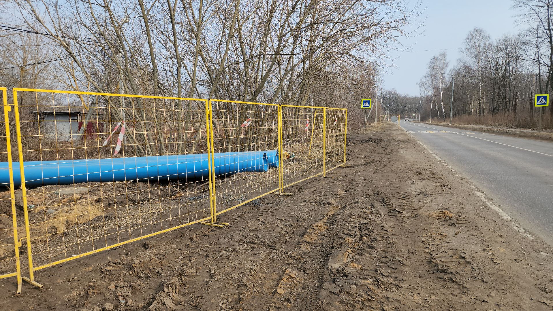 кашира, канализация, капитальный ремонт, строительство, трубы, бурение,