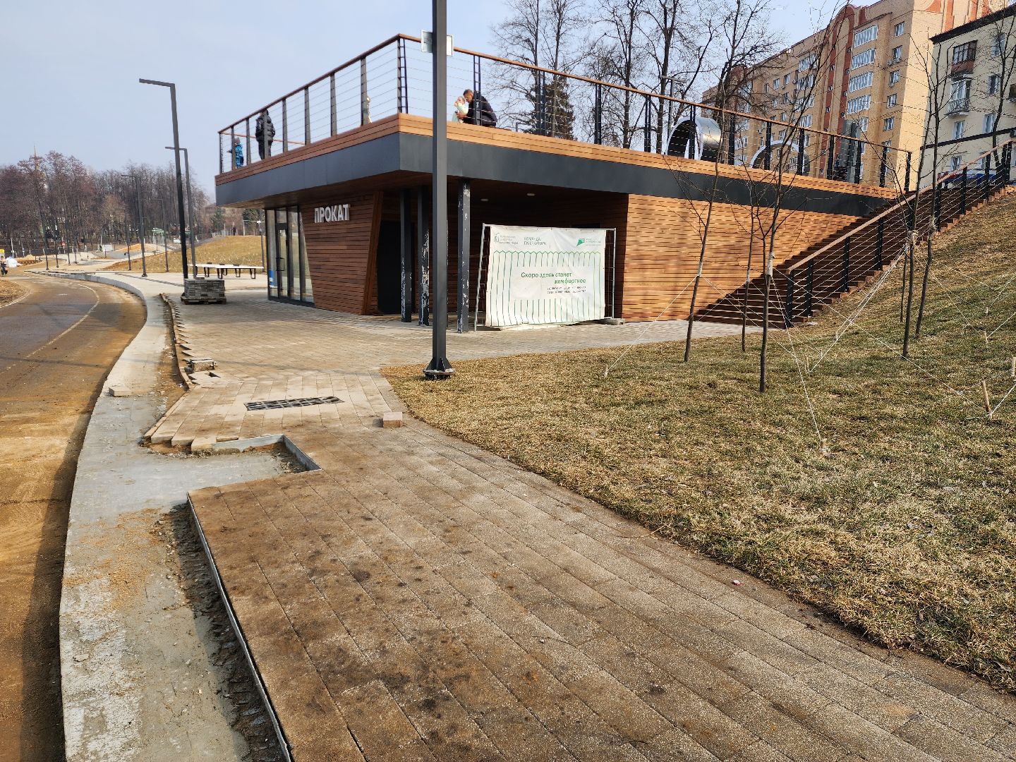 раменское, благоустройство, площадь победы, нижняя площадка,