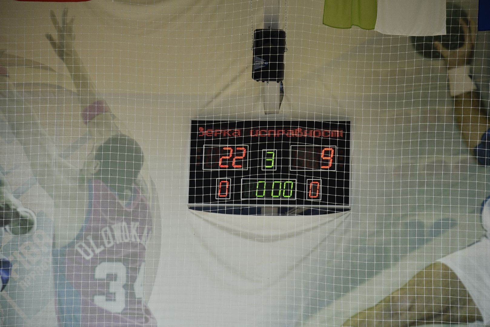 лотошино, ксц лотошино, спорт, баскетбол,