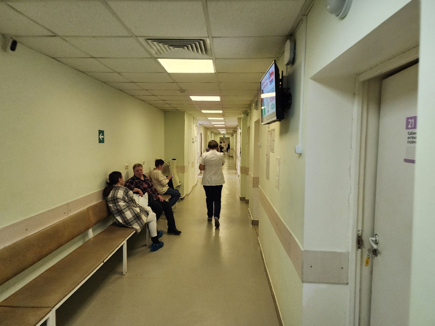 Чехов, Чеховская больница, женская консультация, кабинет забора крови, процедурный кабинет, анализы, график работы, часы приема, расписание, изменение,