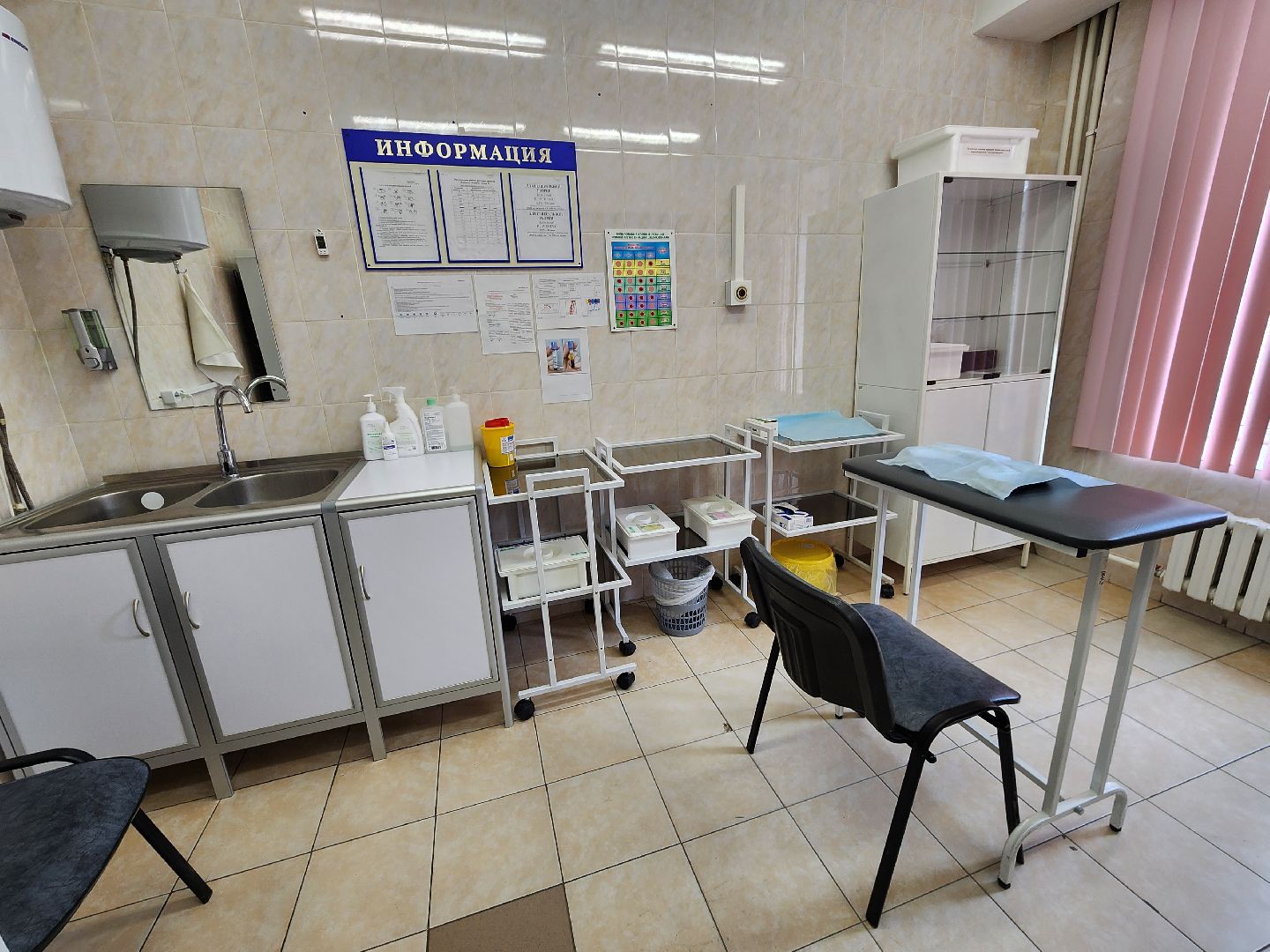 Чехов, Чеховская больница, женская консультация, кабинет забора крови, процедурный кабинет, анализы, график работы, часы приема, расписание, изменение,