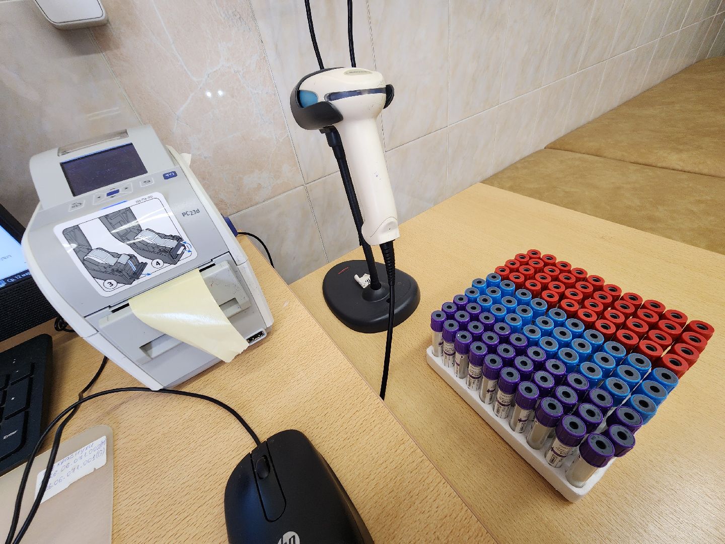 Чехов, Чеховская больница, женская консультация, кабинет забора крови, процедурный кабинет, анализы, график работы, часы приема, расписание, изменение,