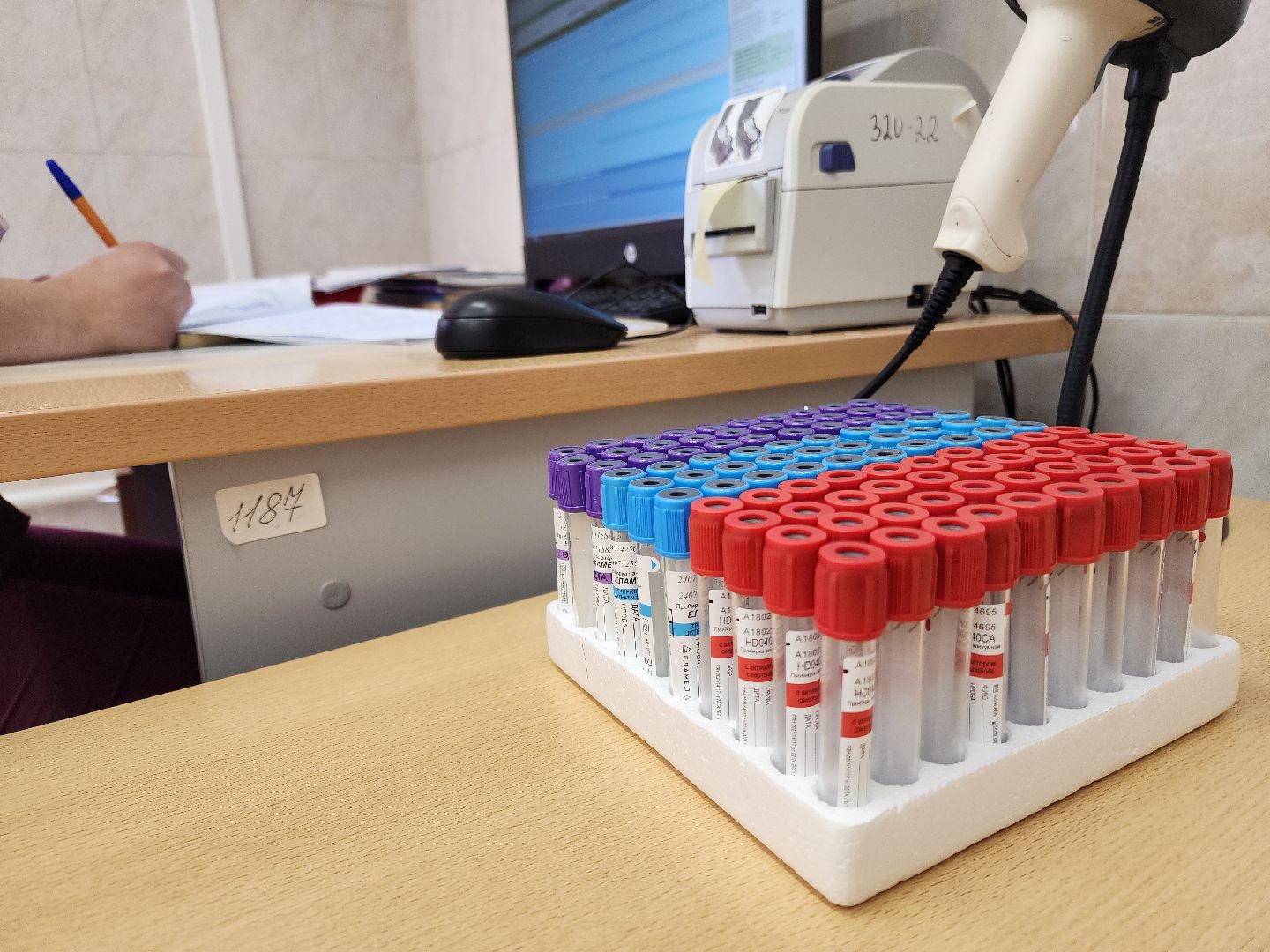 Чехов, Чеховская больница, женская консультация, кабинет забора крови, процедурный кабинет, анализы, график работы, часы приема, расписание, изменение,