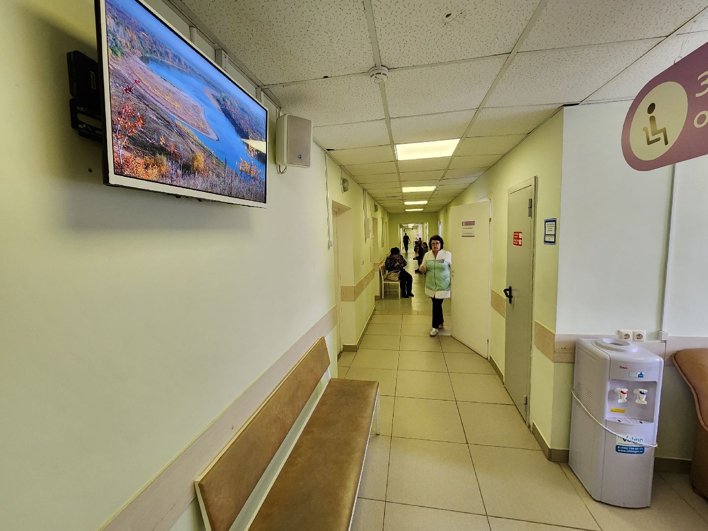 Чехов, Чеховская больница, женская консультация, кабинет забора крови, процедурный кабинет, анализы, график работы, часы приема, расписание, изменение,