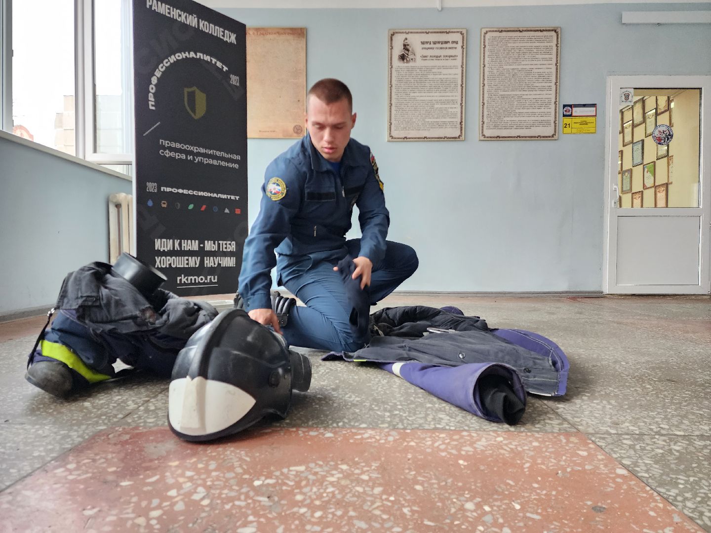 раменское, образование, раменский колледж, чемпионат профессионалы 2025, победители регионального этапа, пожарная безопасность,