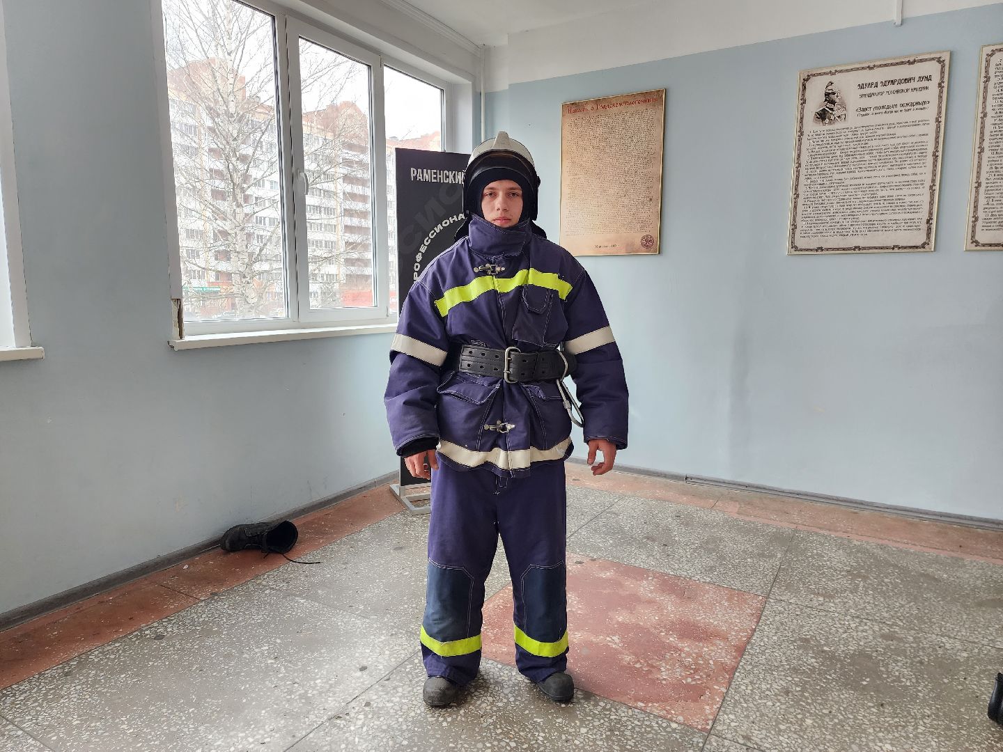 раменское, образование, раменский колледж, чемпионат профессионалы 2025, победители регионального этапа, пожарная безопасность,