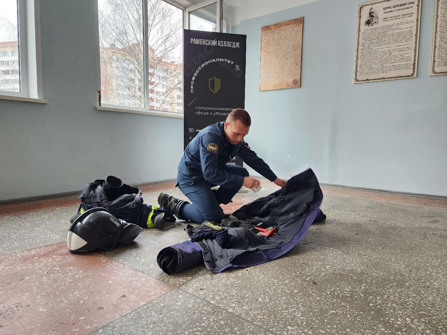 раменское, образование, раменский колледж, чемпионат профессионалы 2025, победители регионального этапа, пожарная безопасность,