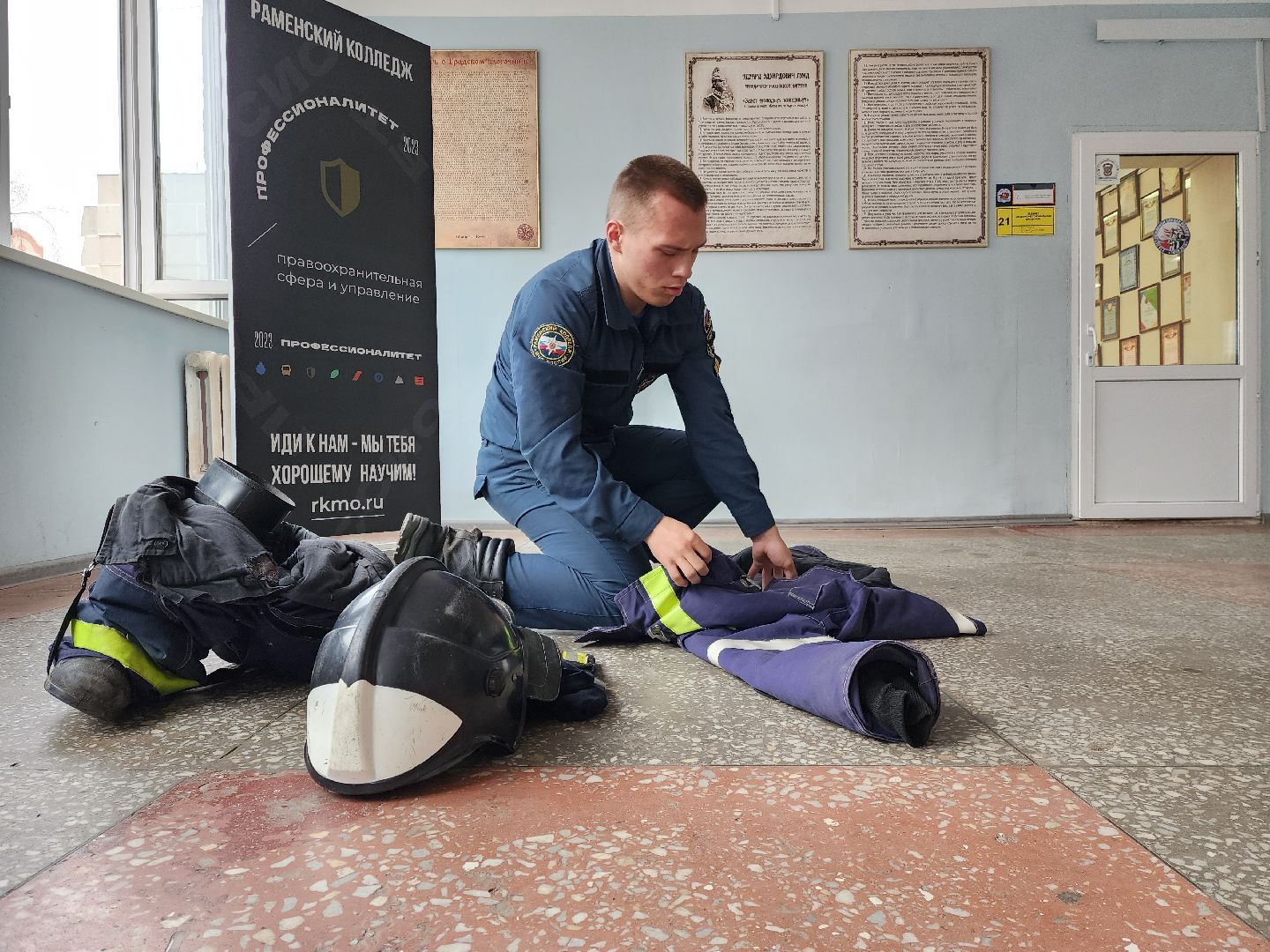 раменское, образование, раменский колледж, чемпионат профессионалы 2025, победители регионального этапа, пожарная безопасность,